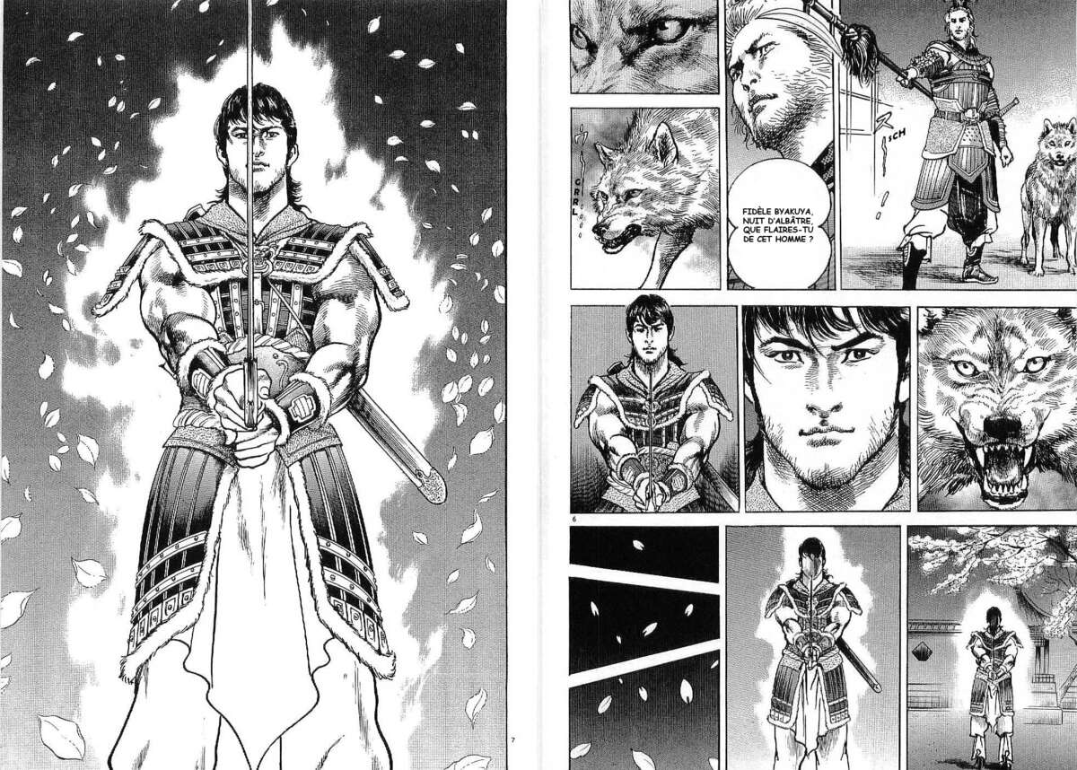 Lord Volume 2 page 79