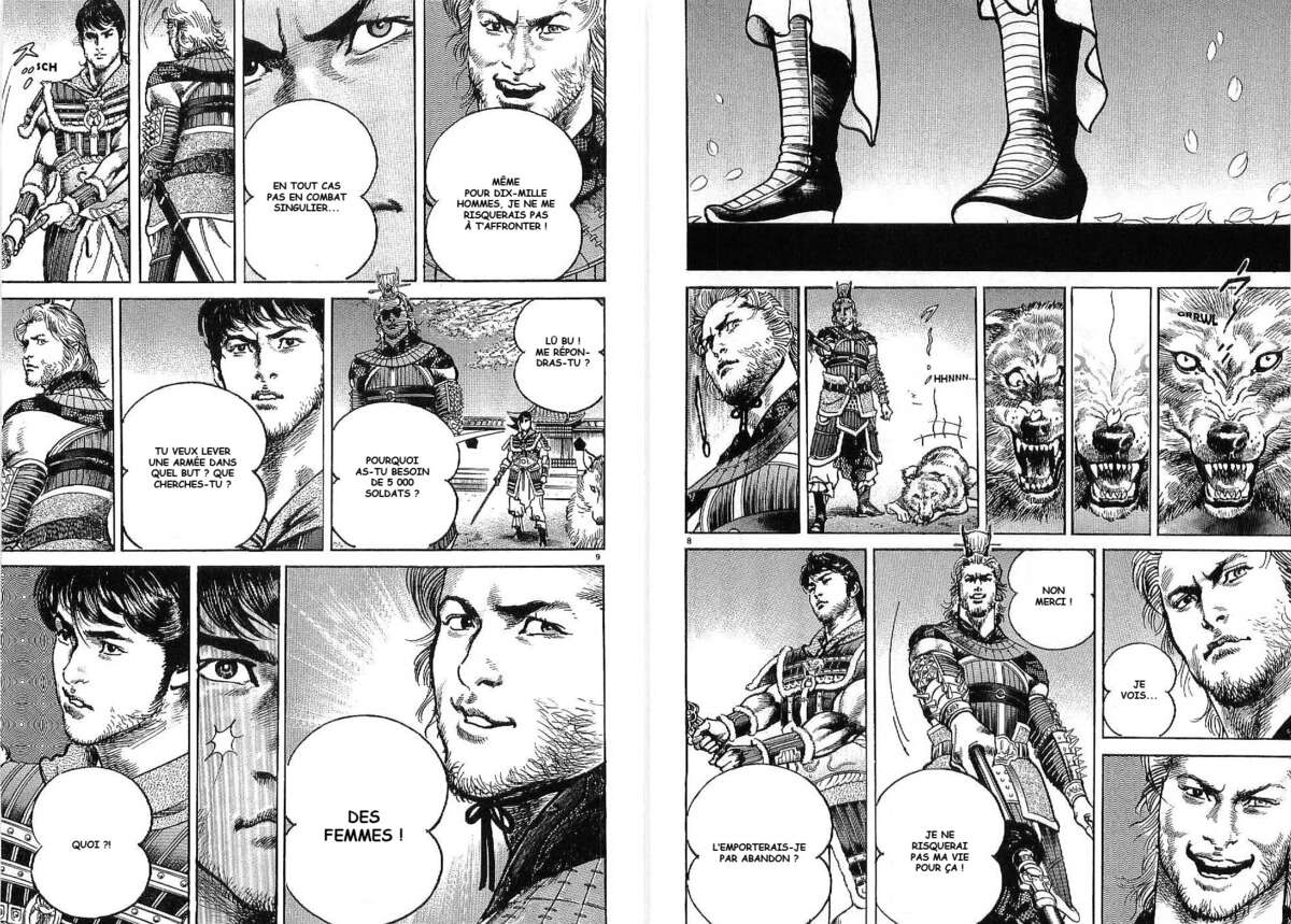 Lord Volume 2 page 80