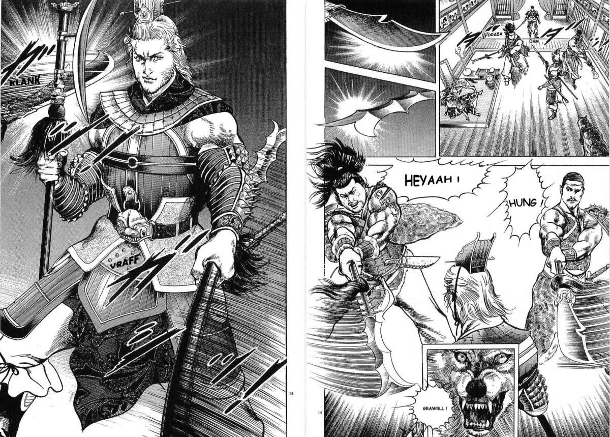 Lord Volume 2 page 83