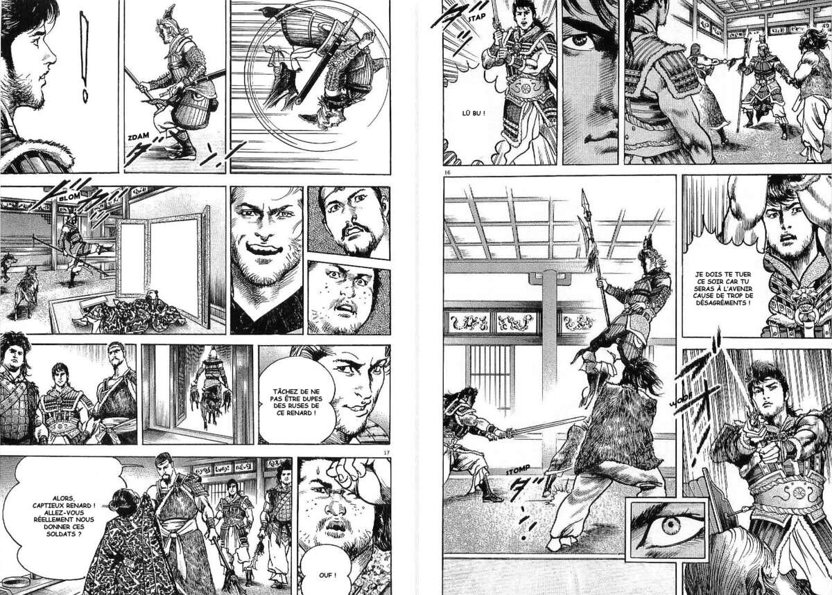 Lord Volume 2 page 84