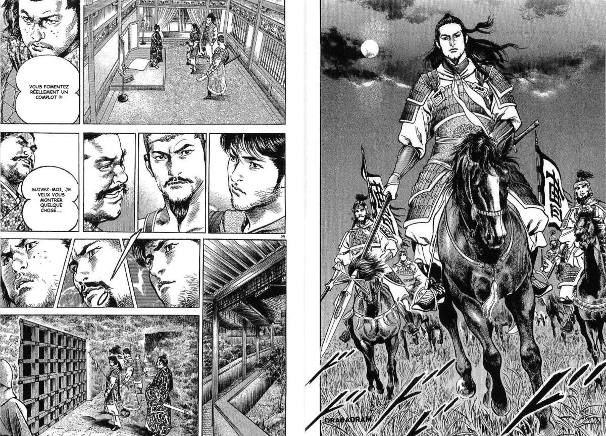 Lord Volume 2 page 88
