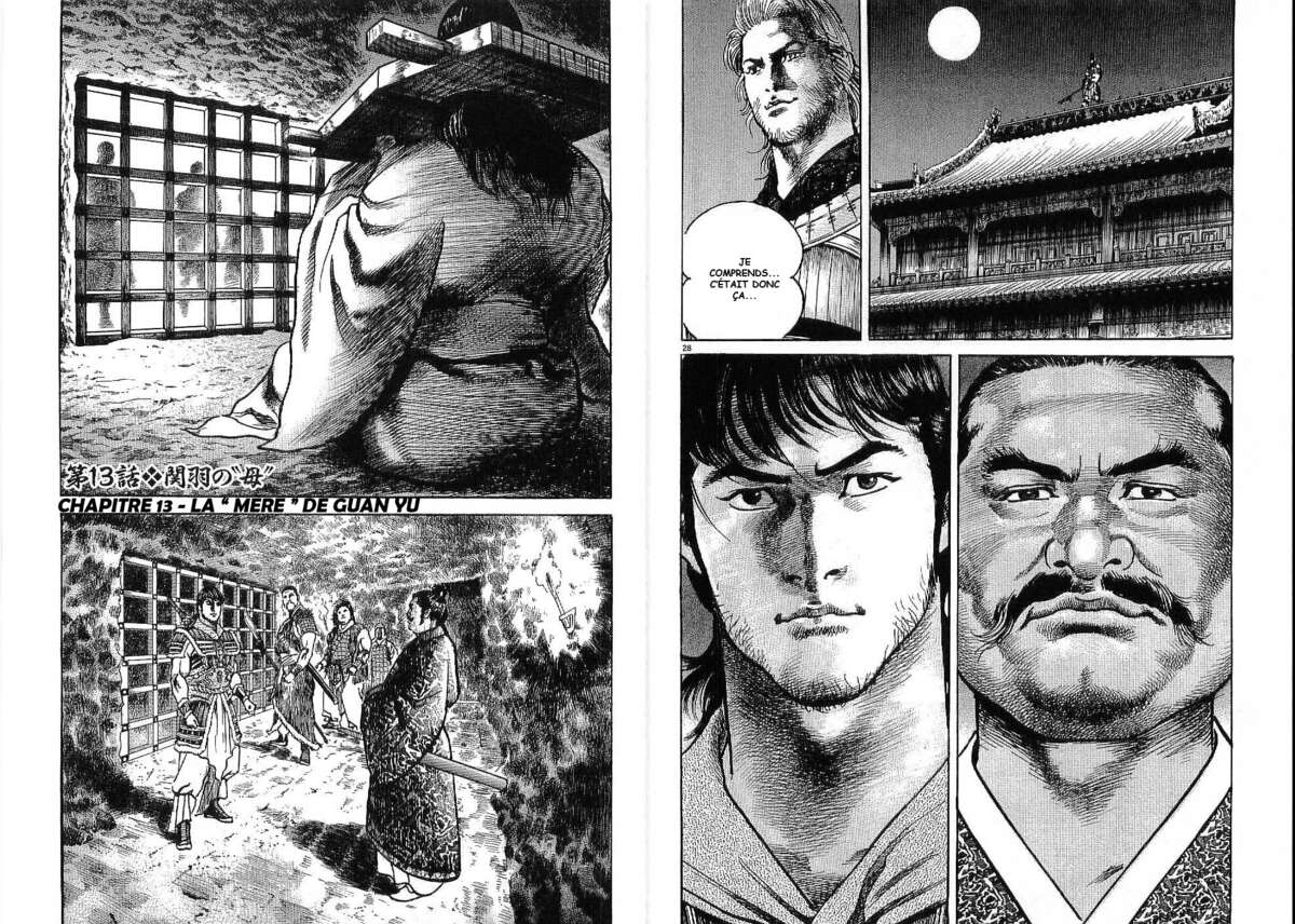 Lord Volume 2 page 90