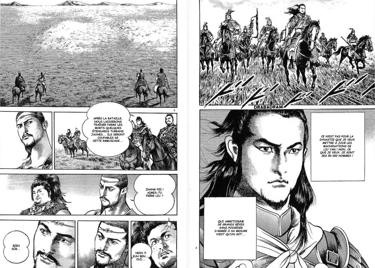 Lord Volume 2 page 94