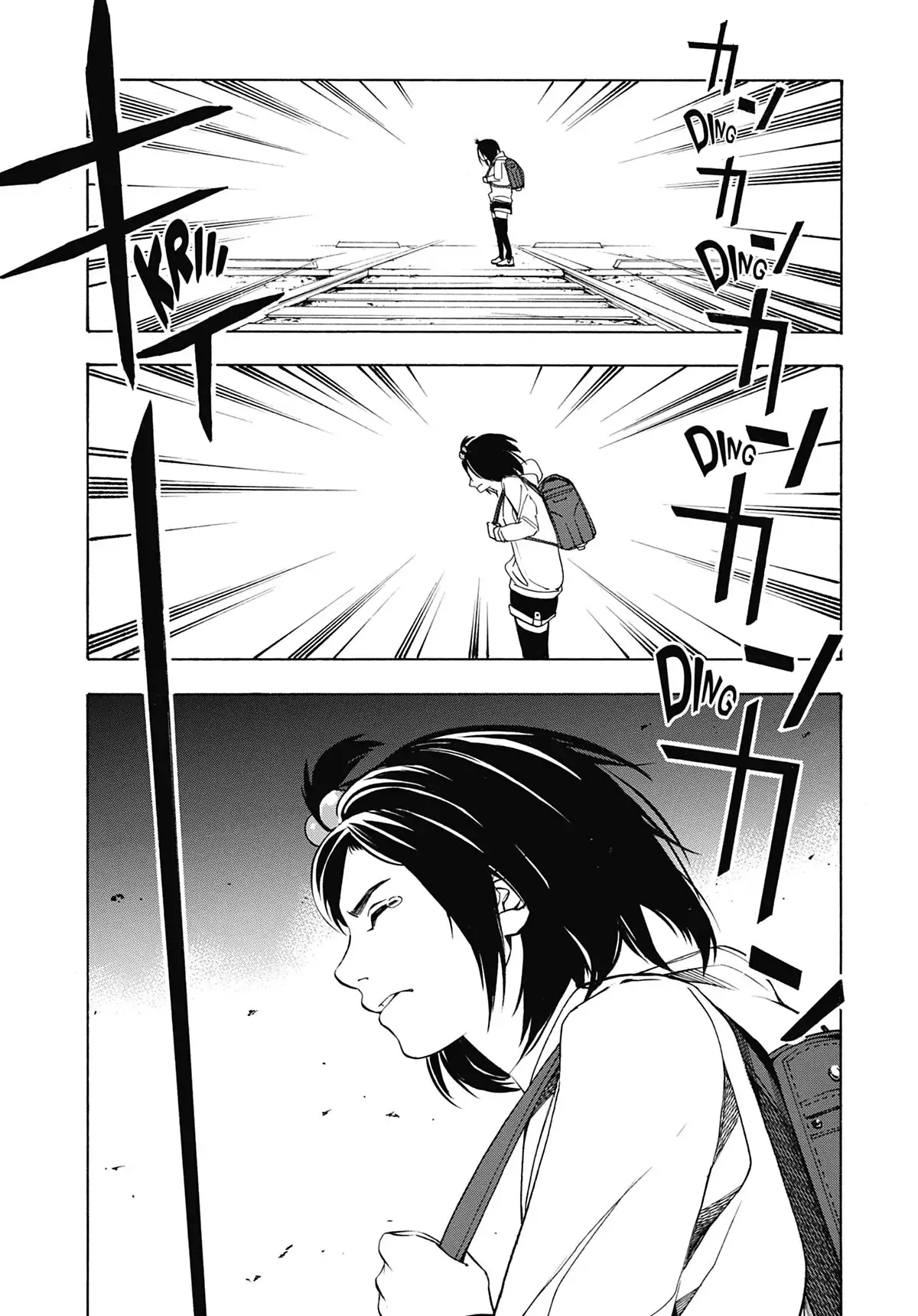 Beyond Evil Volume 2 page 12