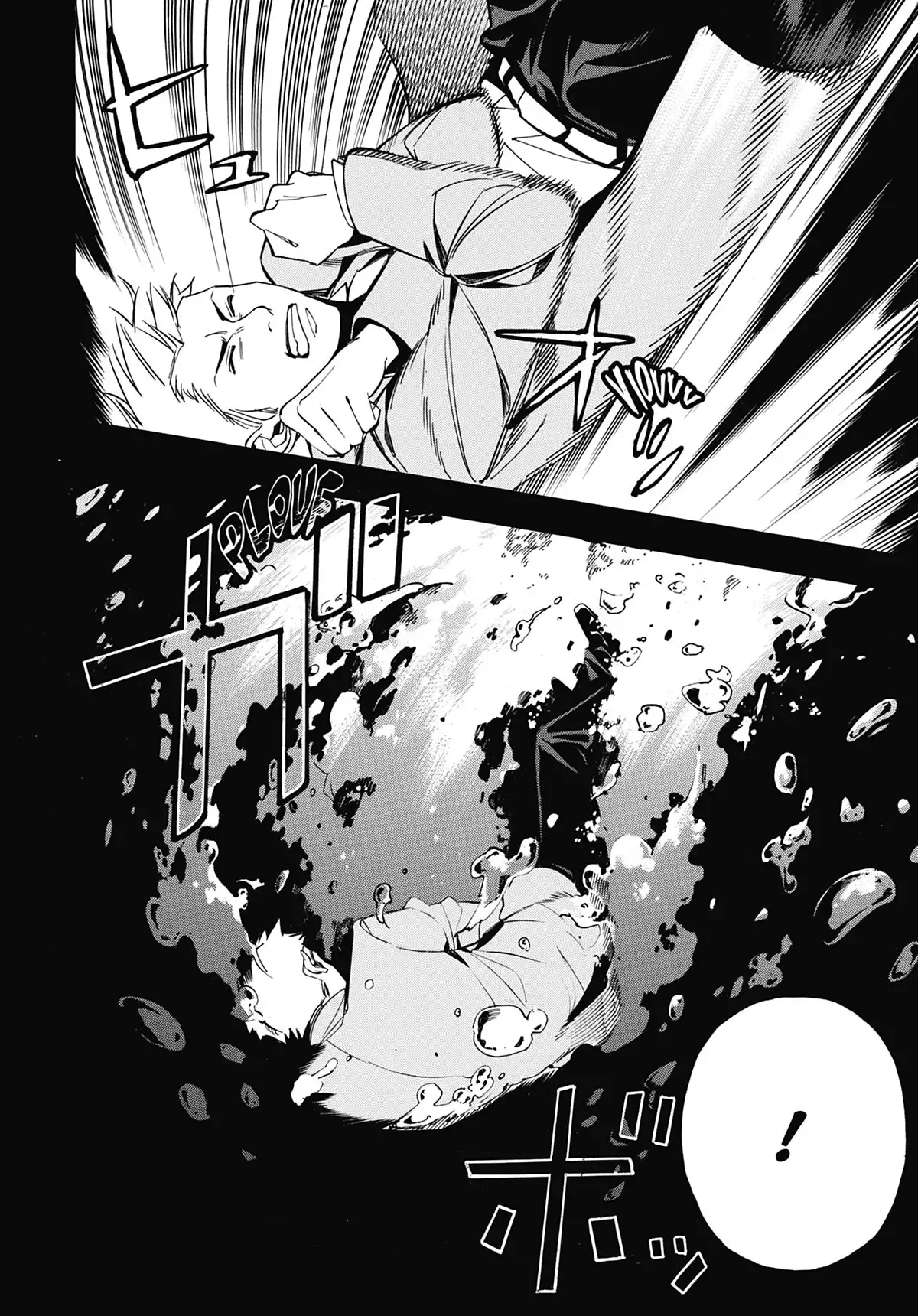 Beyond Evil Volume 2 page 133