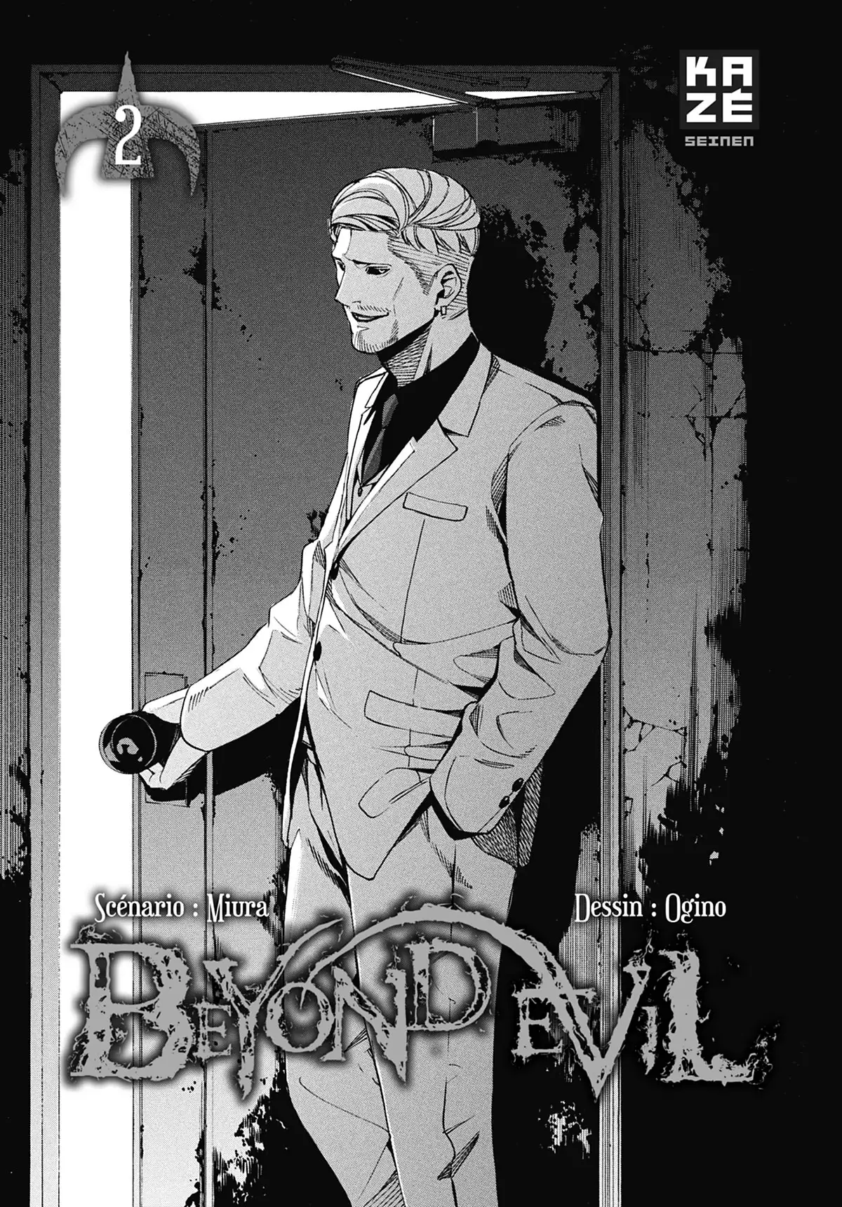 Beyond Evil Volume 2 page 2