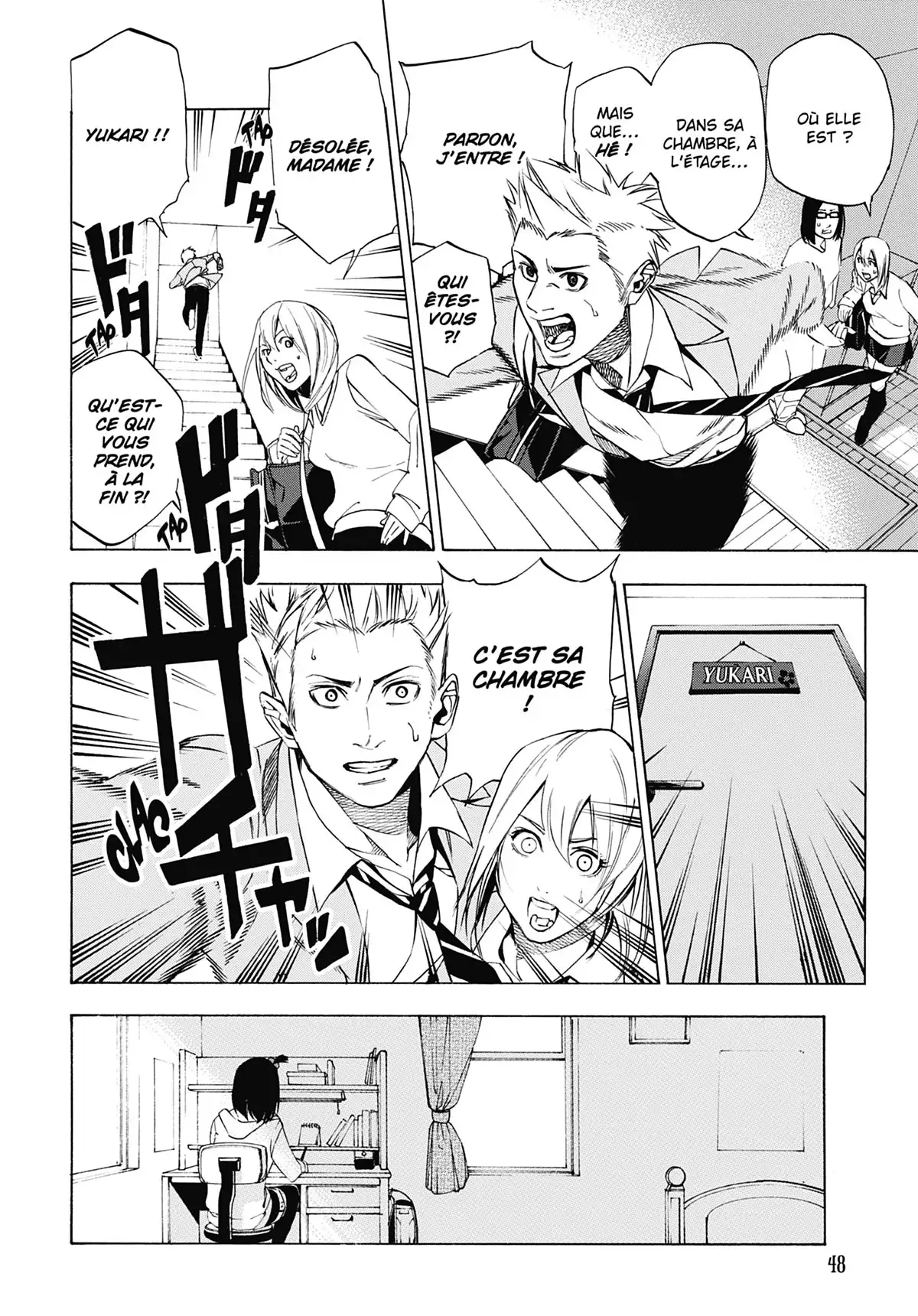 Beyond Evil Volume 2 page 49