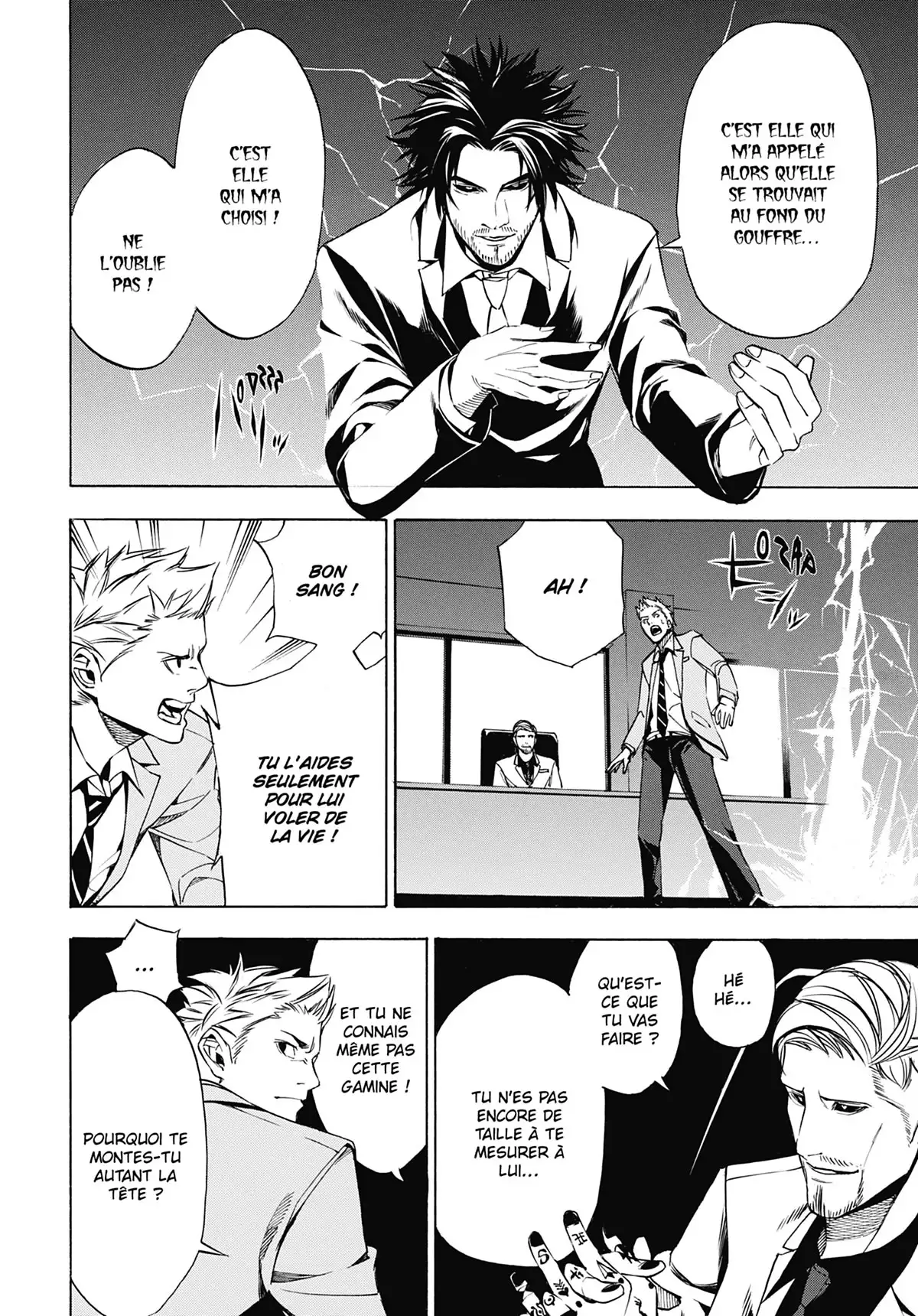 Beyond Evil Volume 2 page 59