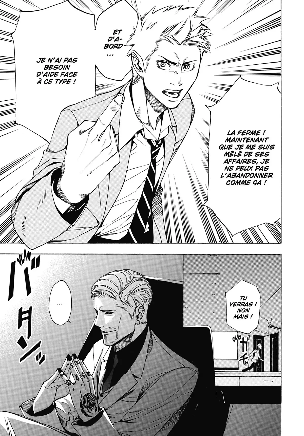 Beyond Evil Volume 2 page 60