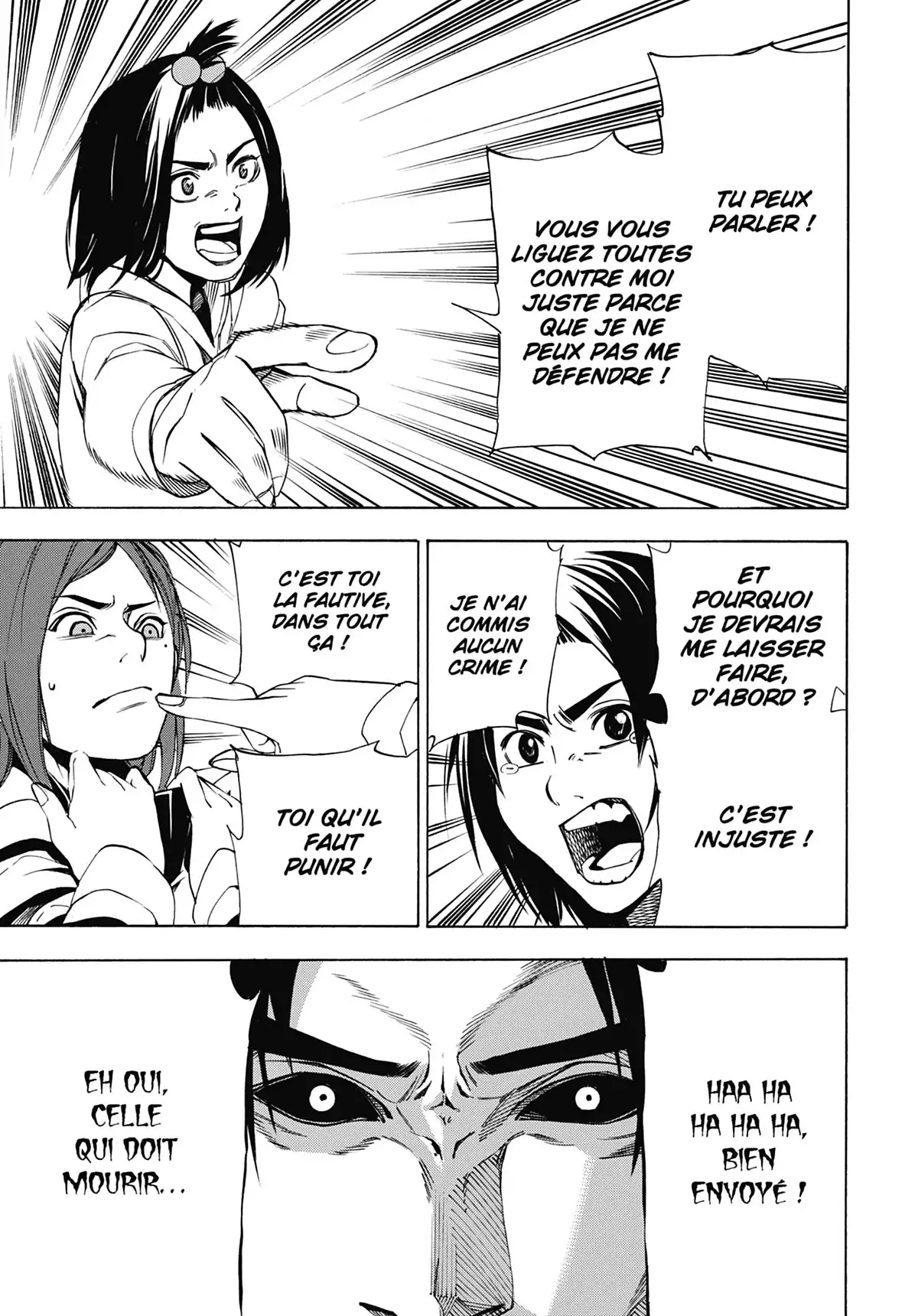 Beyond Evil Volume 2 page 74