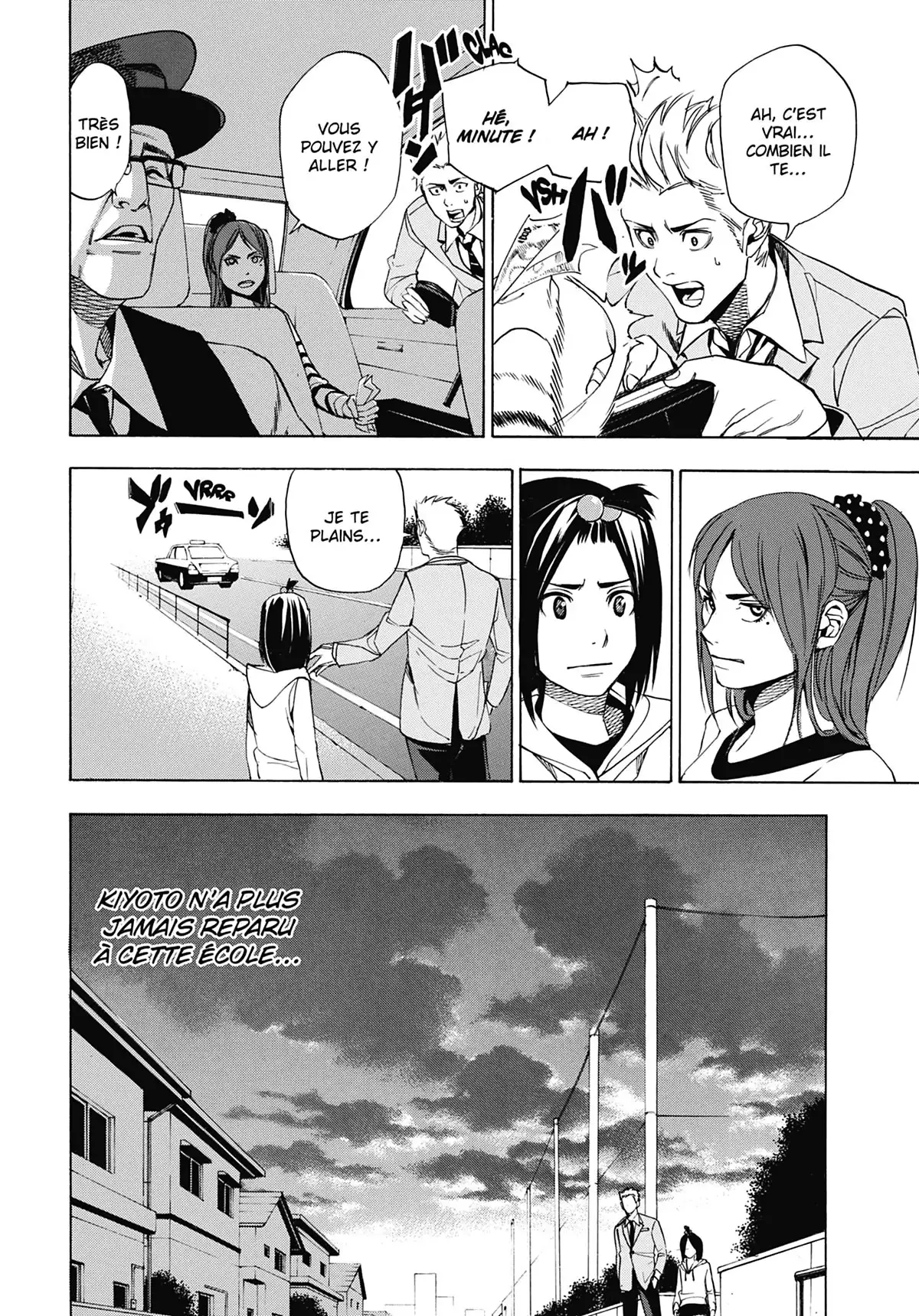 Beyond Evil Volume 2 page 81