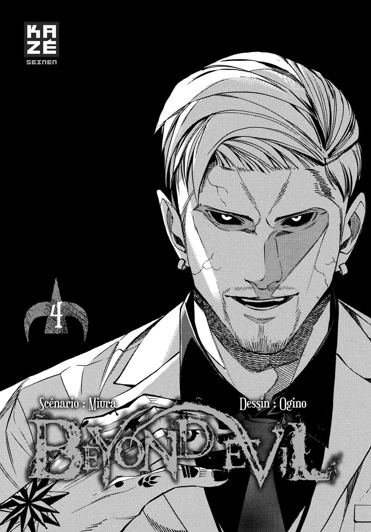 Beyond Evil Volume 4 page 2