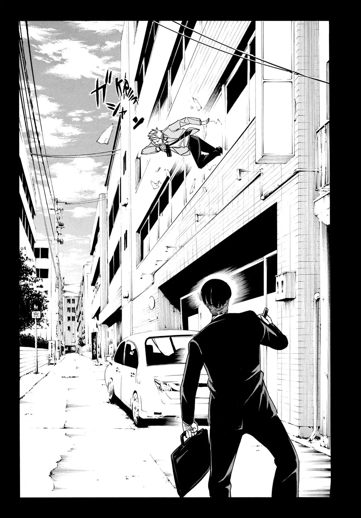 Beyond Evil Volume 3 page 6