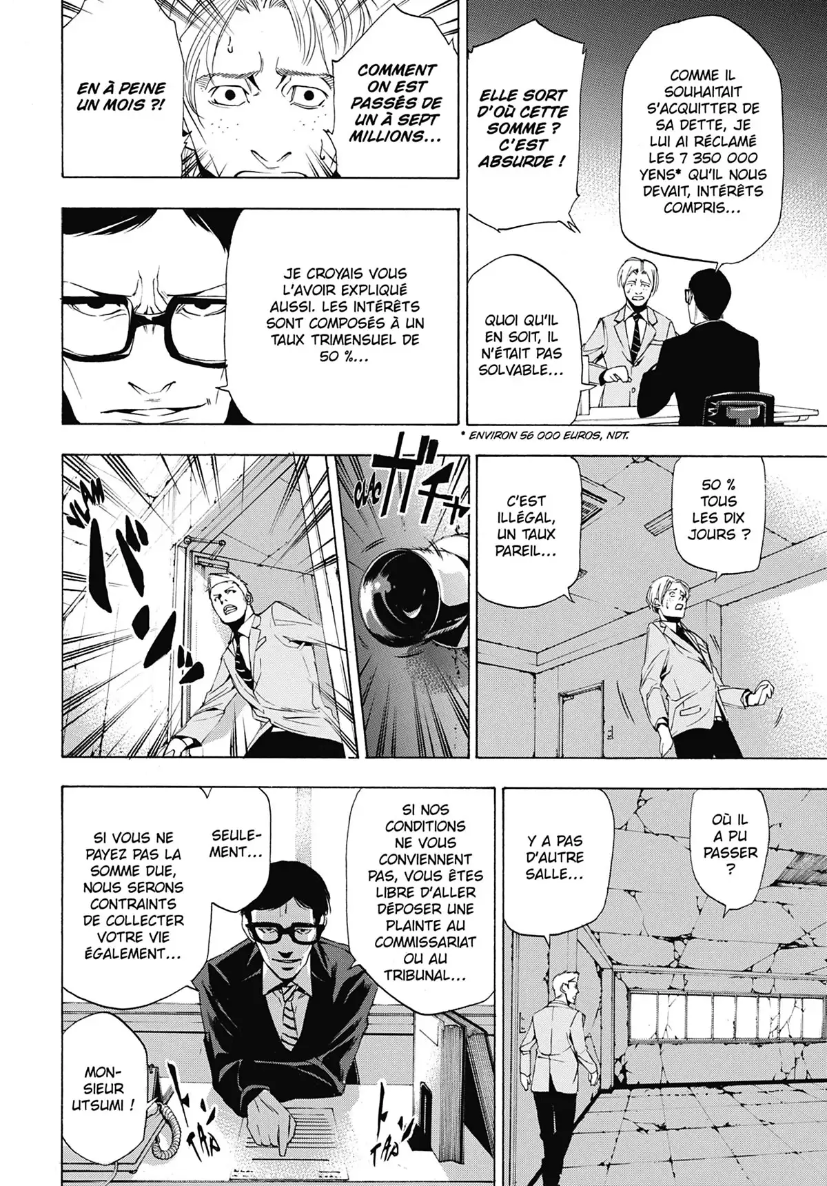 Beyond Evil Volume 1 page 21