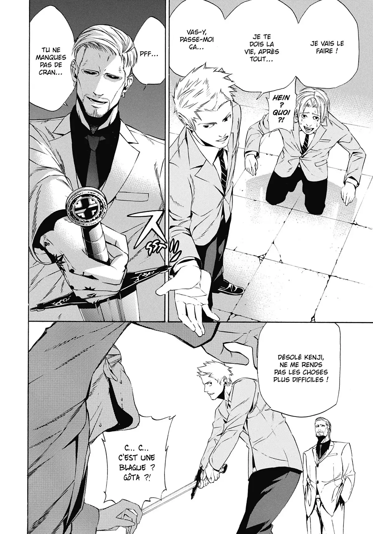 Beyond Evil Volume 1 page 73
