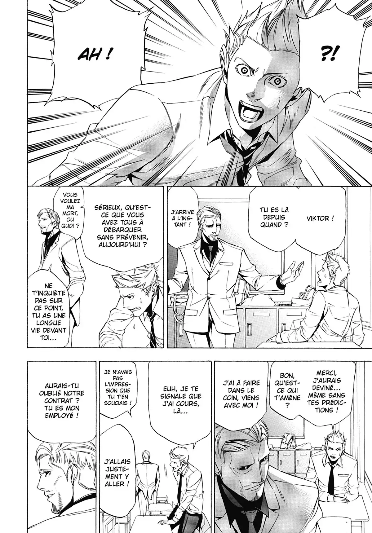 Beyond Evil Volume 1 page 85