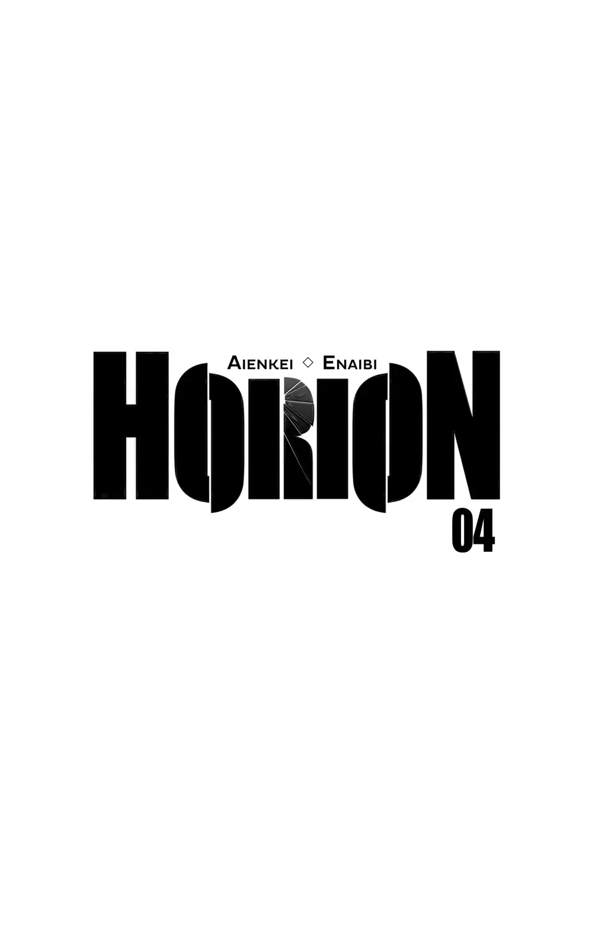 Horion Volume 4 page 3