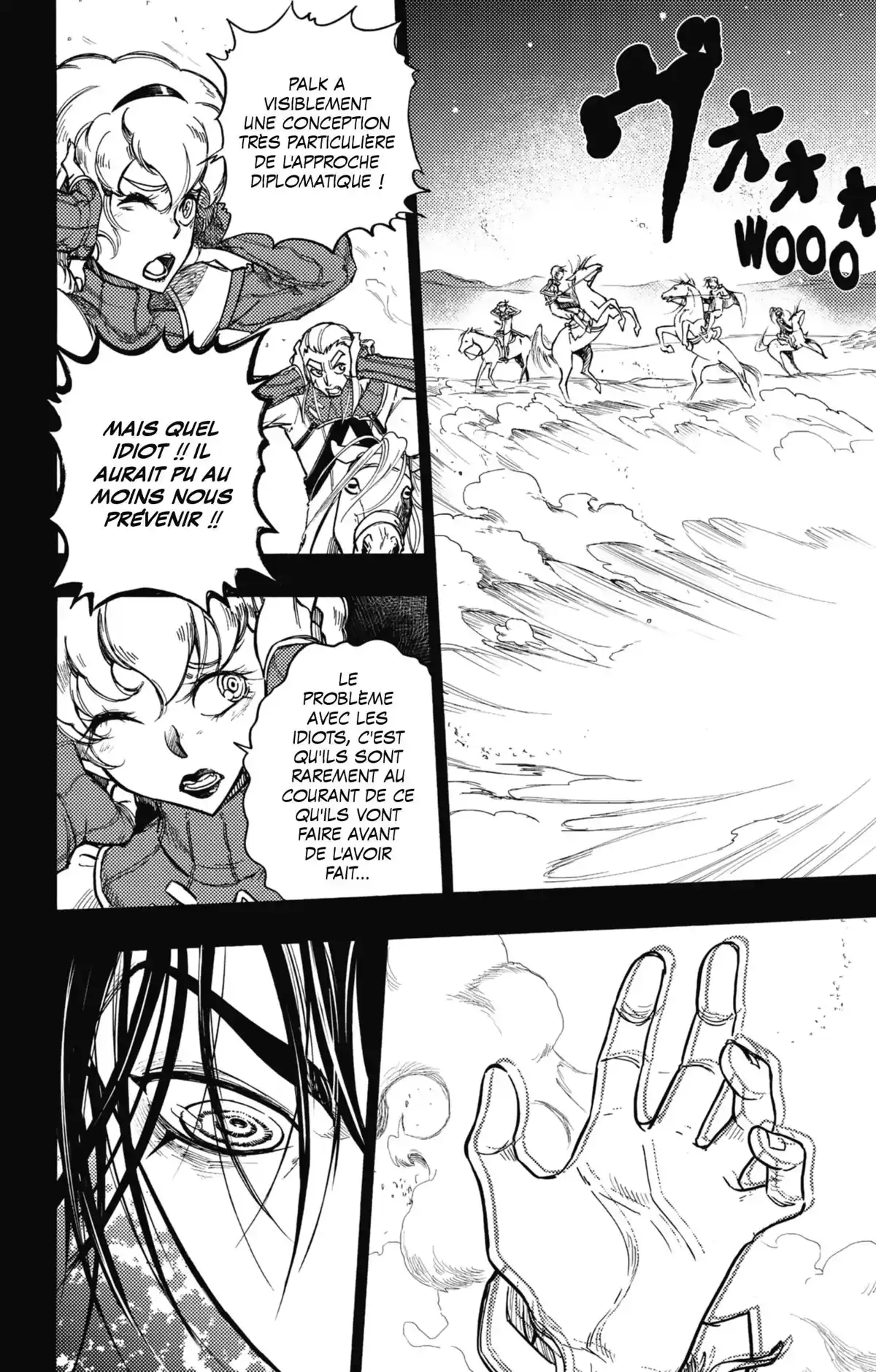 Horion Volume 3 page 30