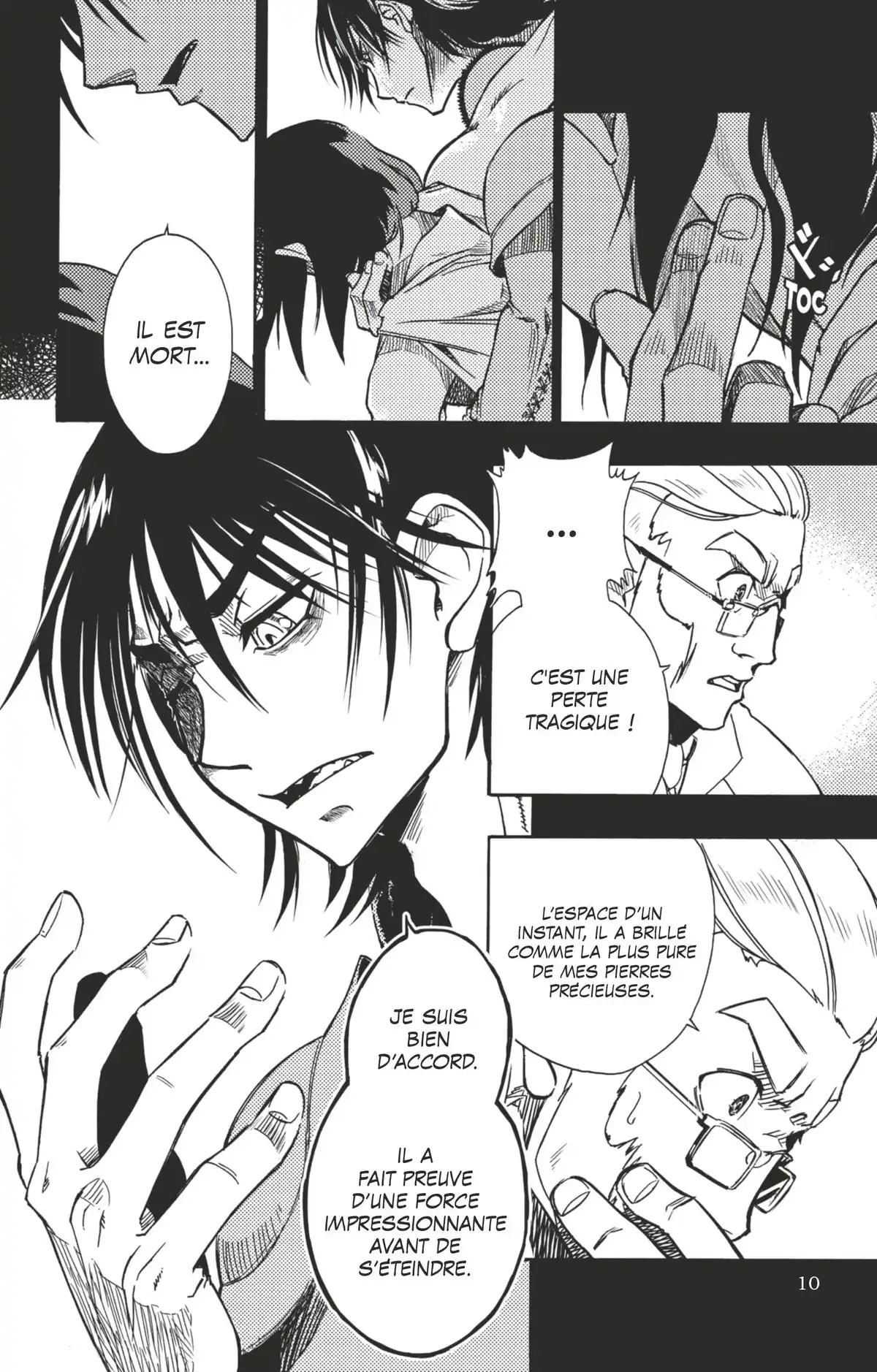 Horion Volume 1 page 12