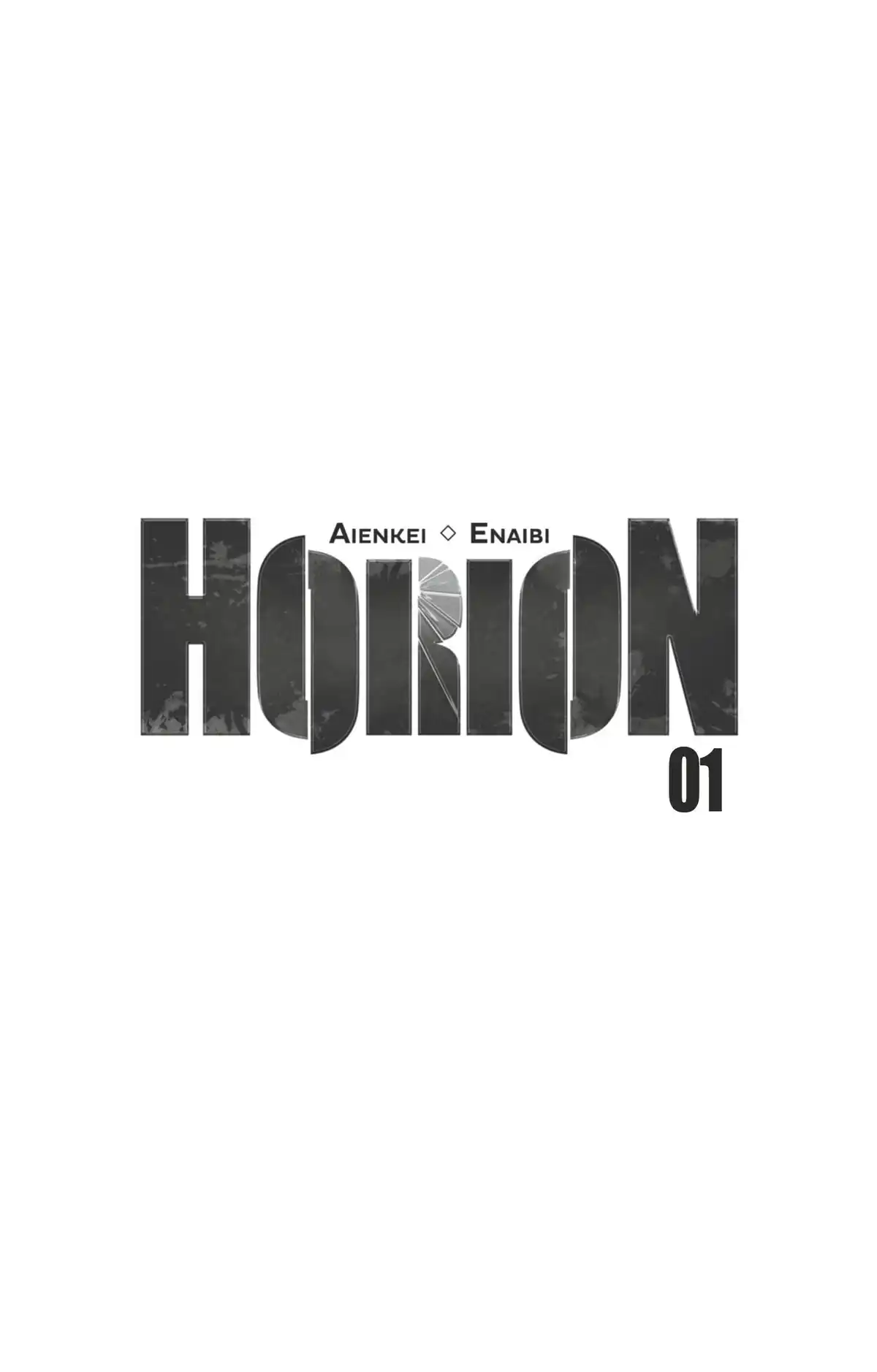 Horion Volume 1 page 3