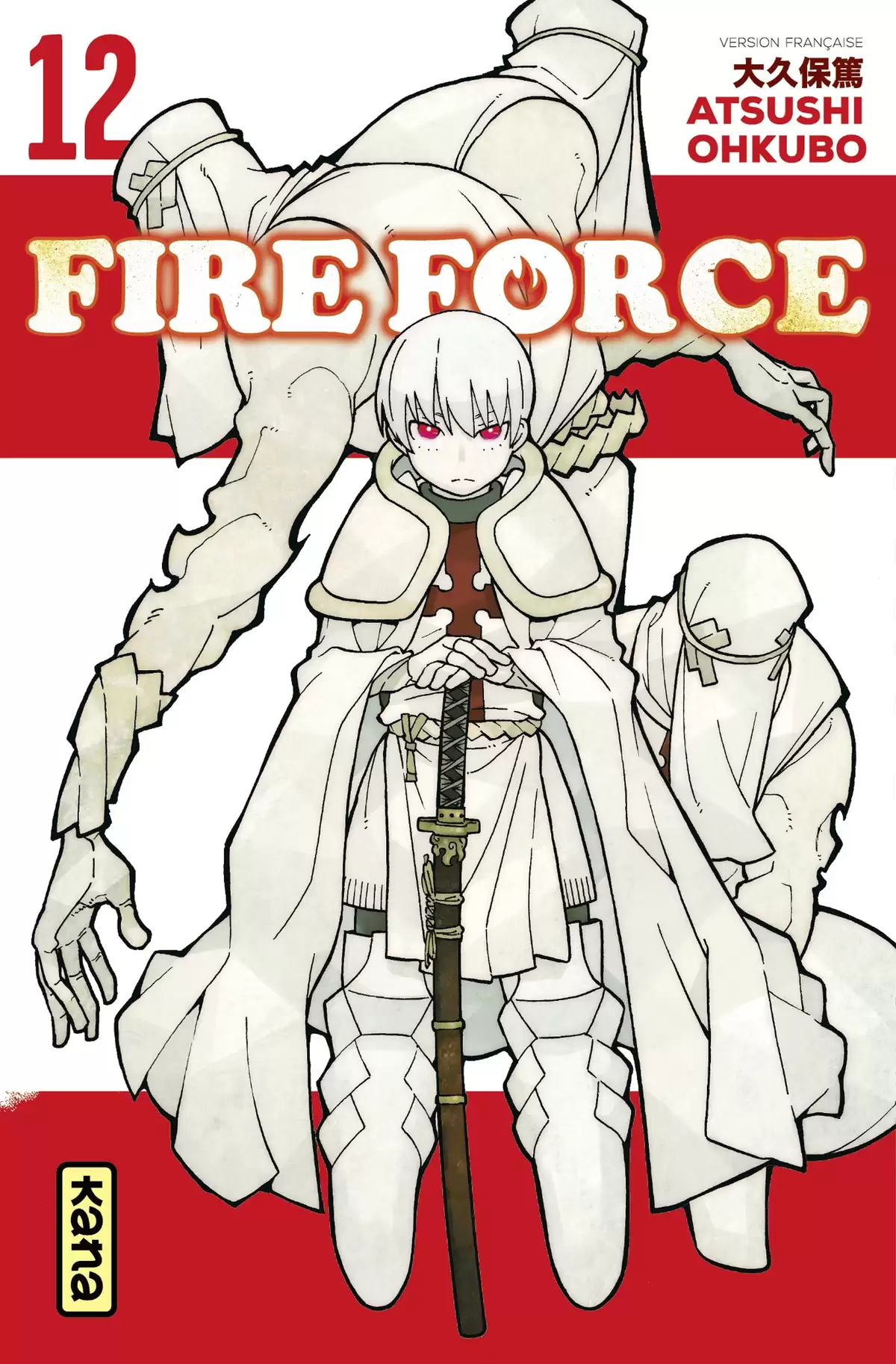 Fire Force Volume 12 page 1