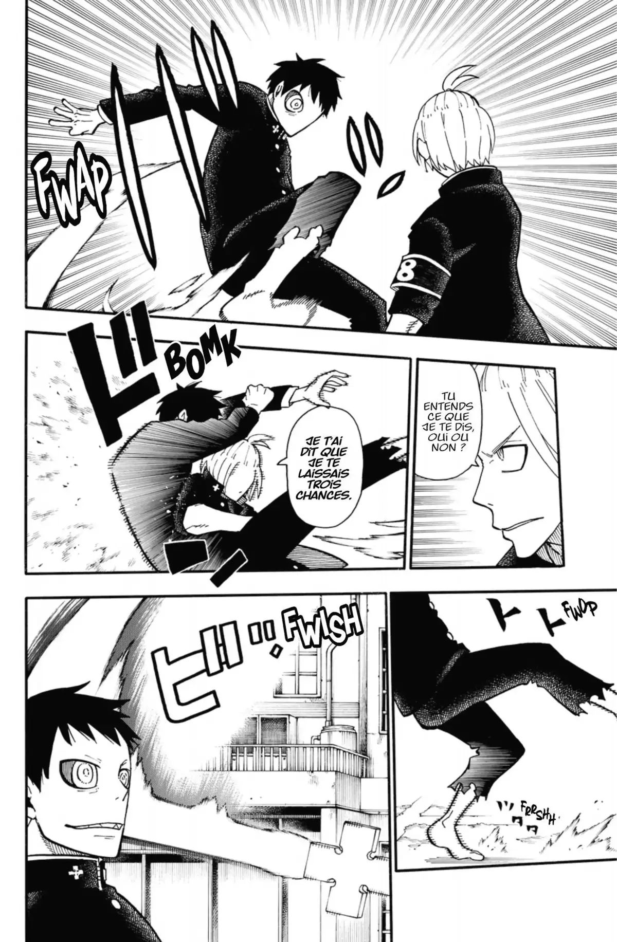 Fire Force Volume 12 page 12