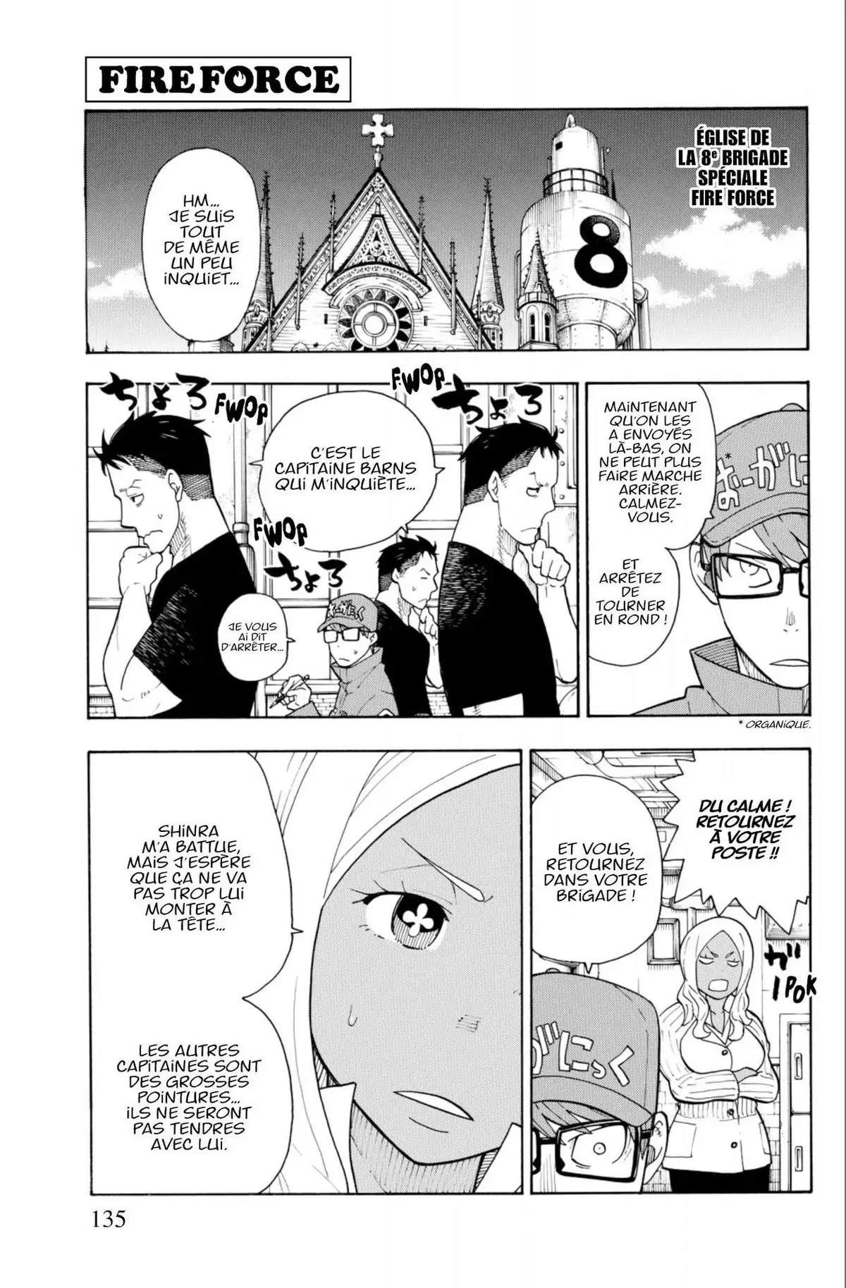 Fire Force Volume 3 page 137