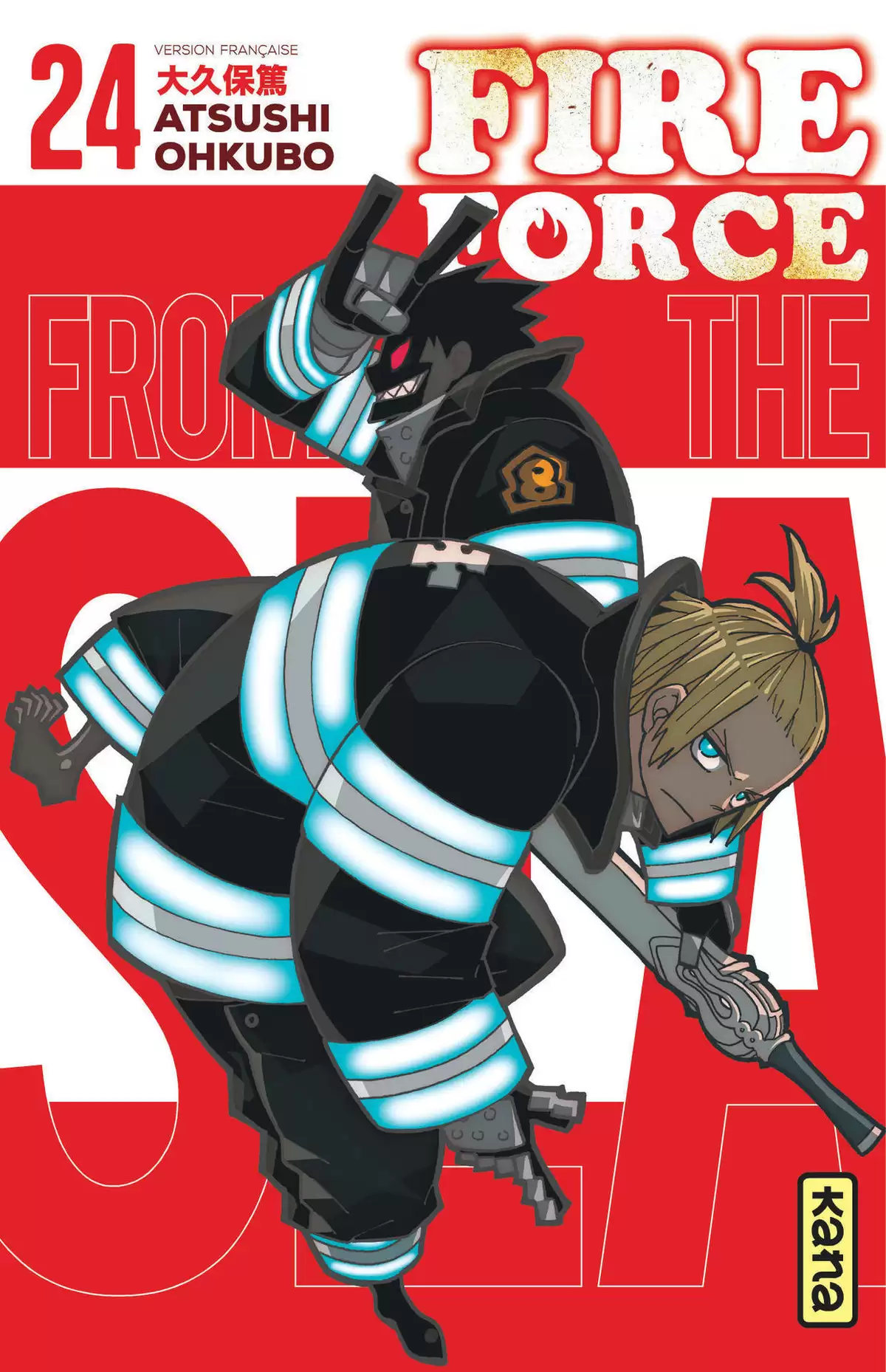 Fire Force Volume 24 page 1