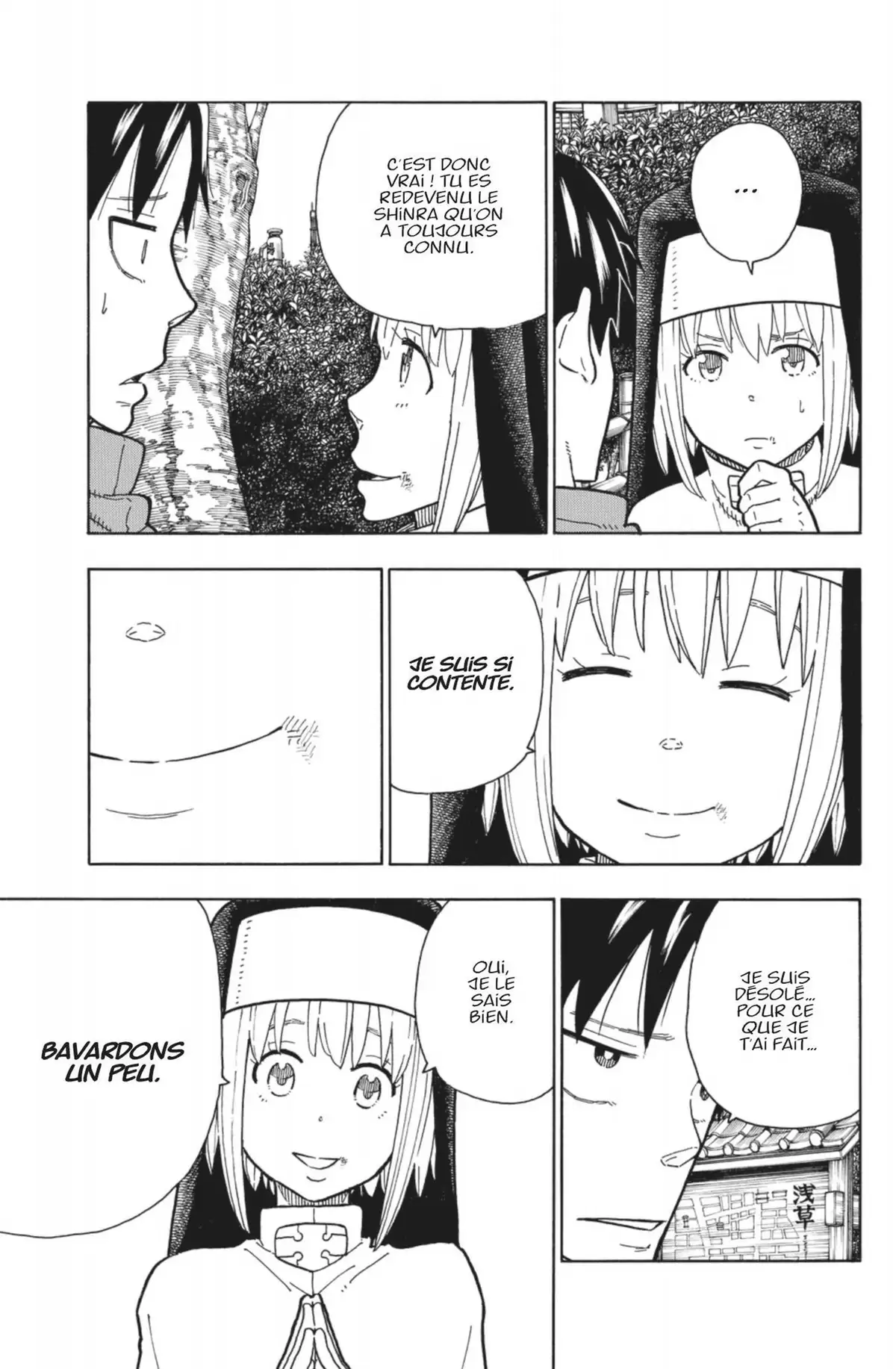Fire Force Volume 25 page 104