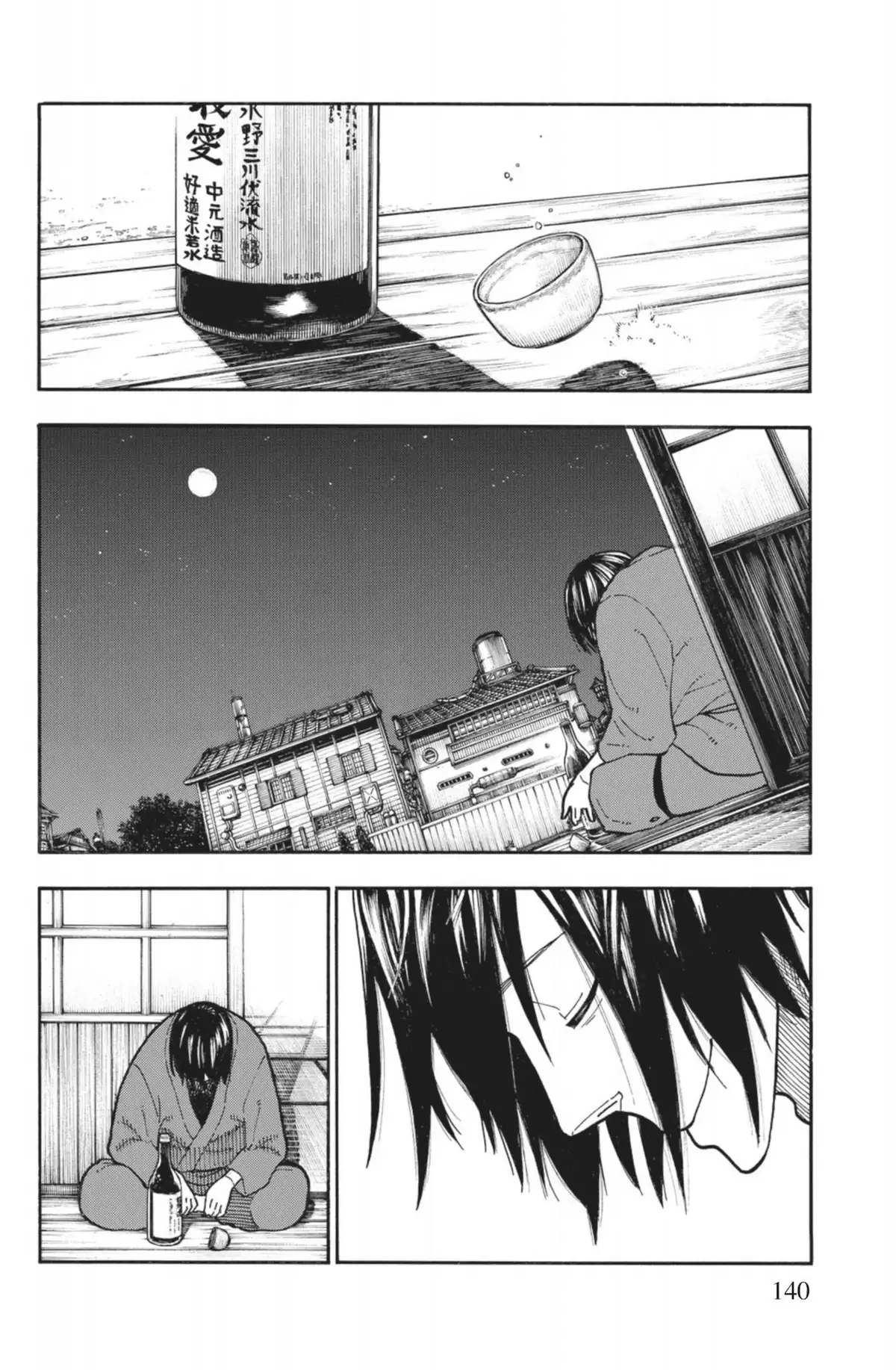 Fire Force Volume 25 page 134
