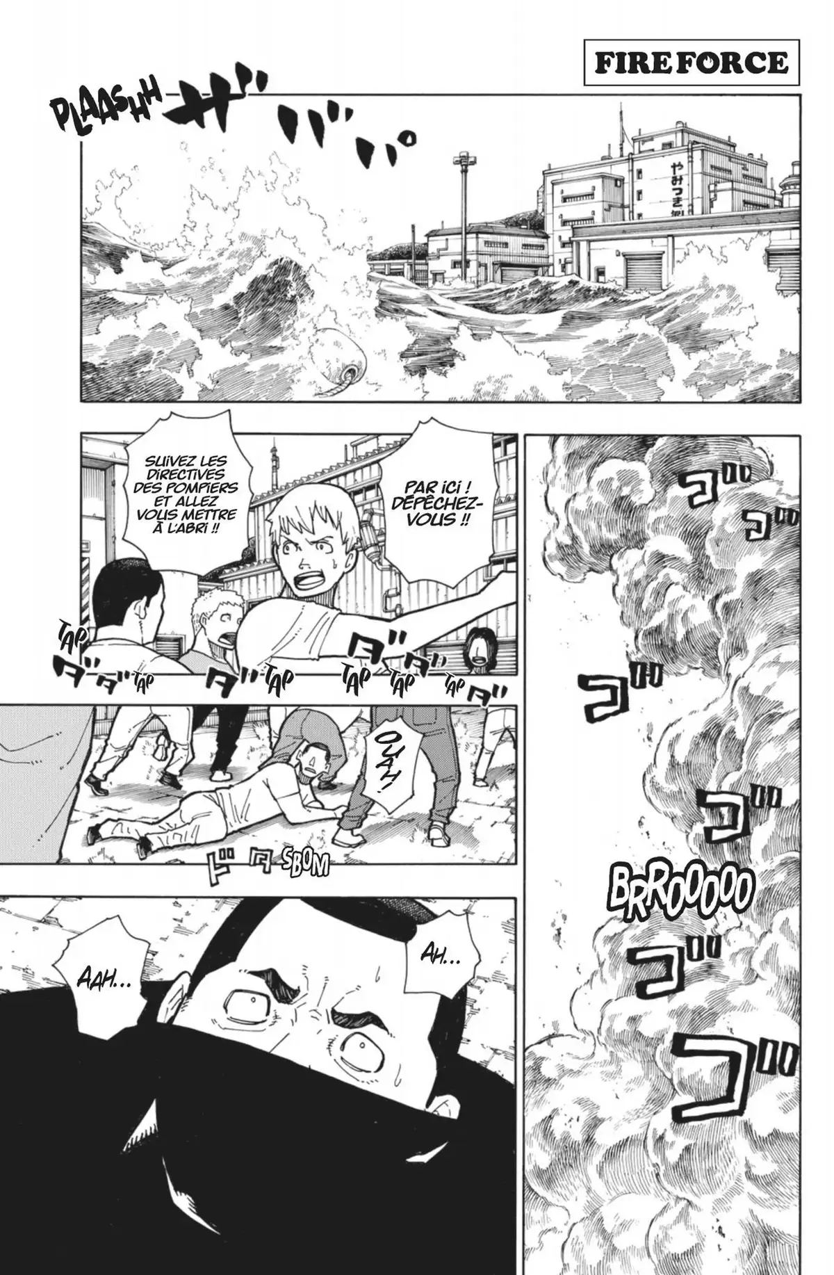 Fire Force Volume 25 page 6