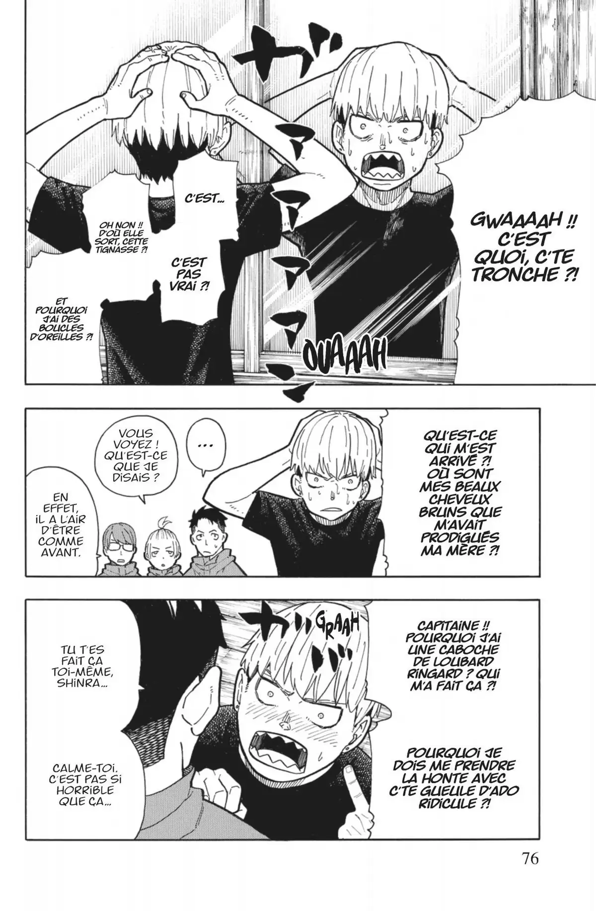 Fire Force Volume 25 page 71
