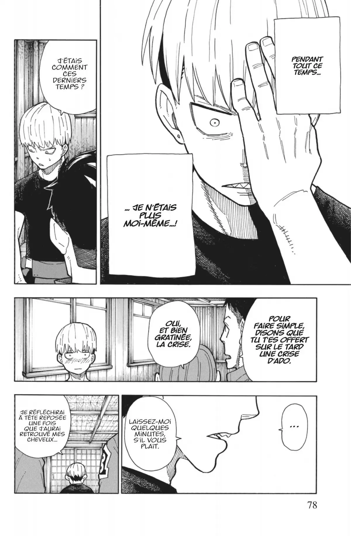 Fire Force Volume 25 page 73