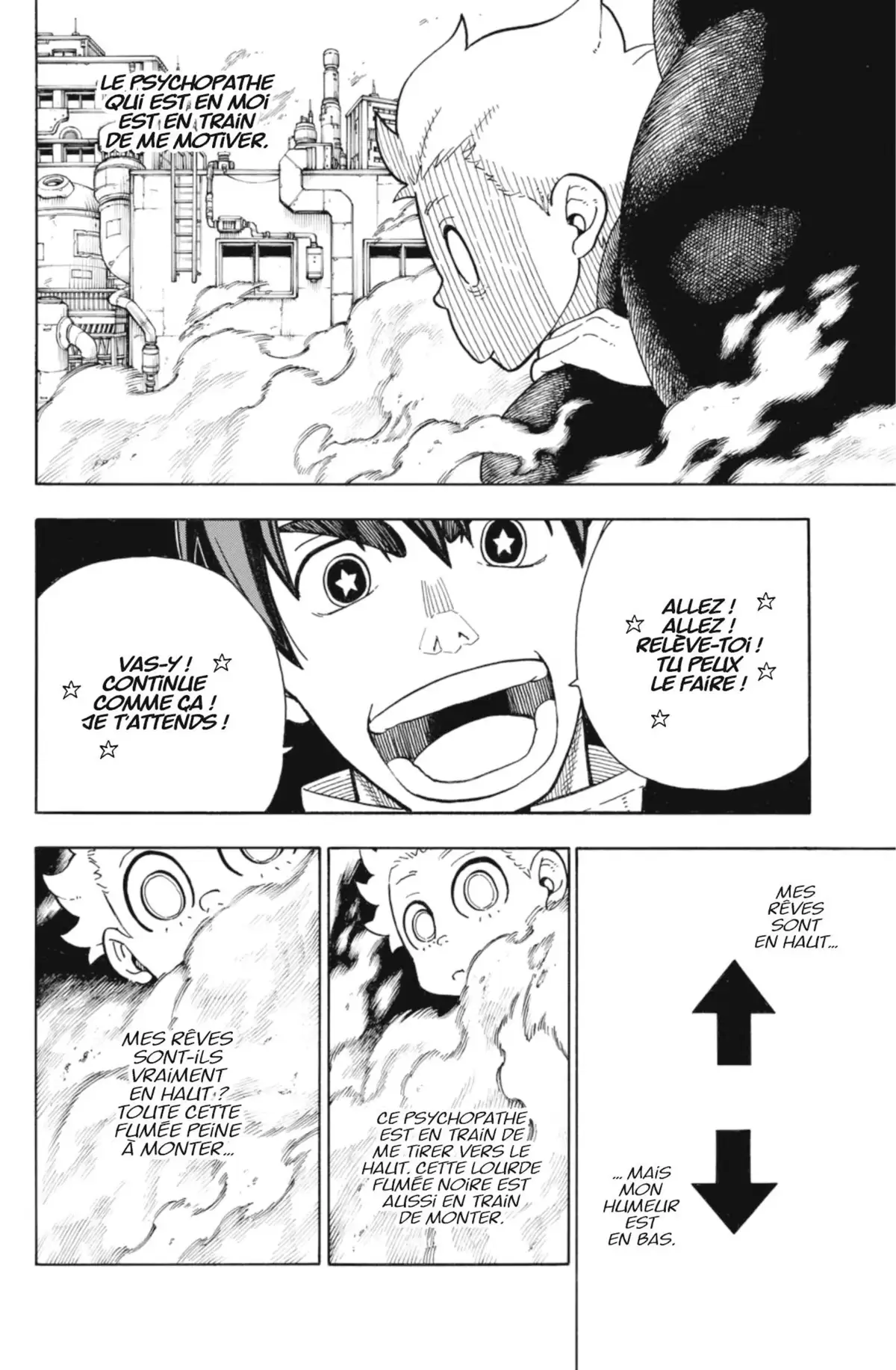 Fire Force Volume 17 page 11