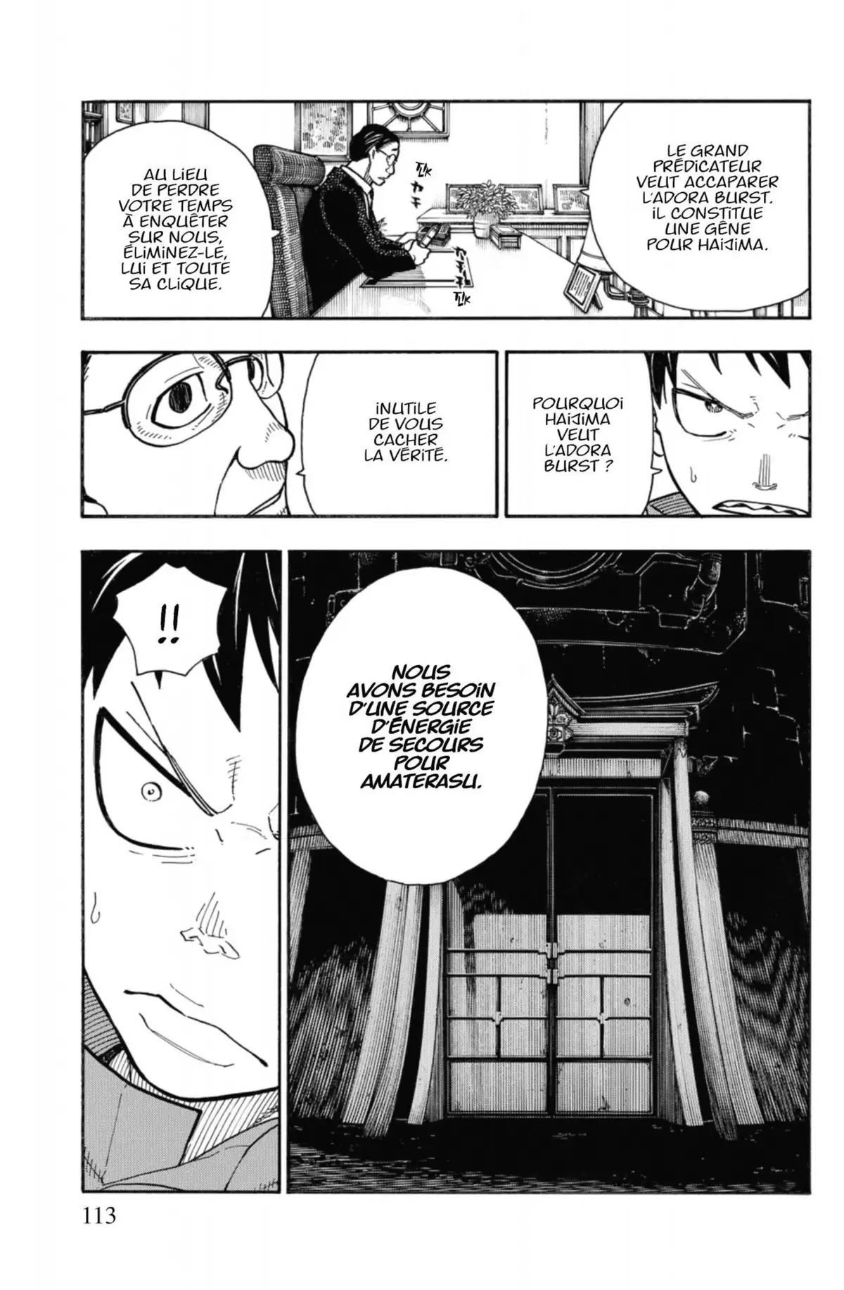 Fire Force Volume 17 page 114