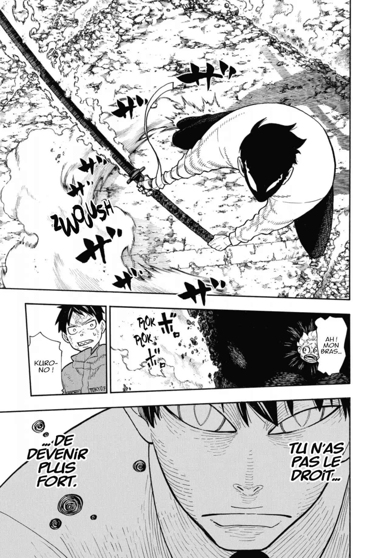 Fire Force Volume 17 page 86