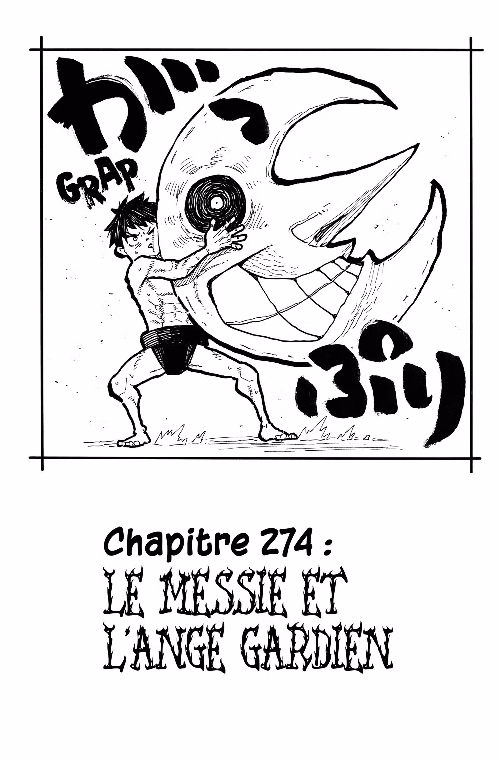 Fire Force Volume 31 page 117