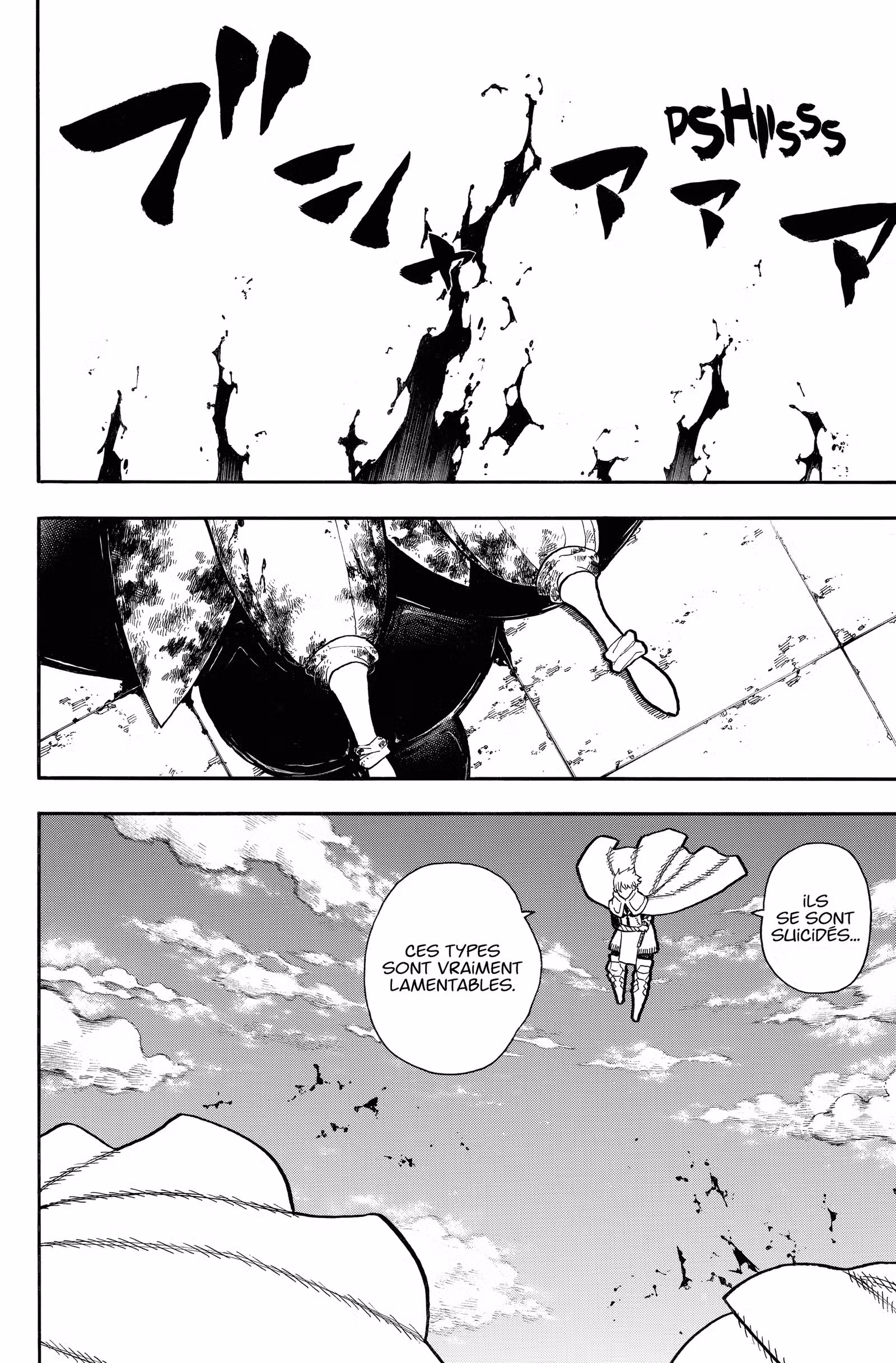 Fire Force Volume 31 page 134