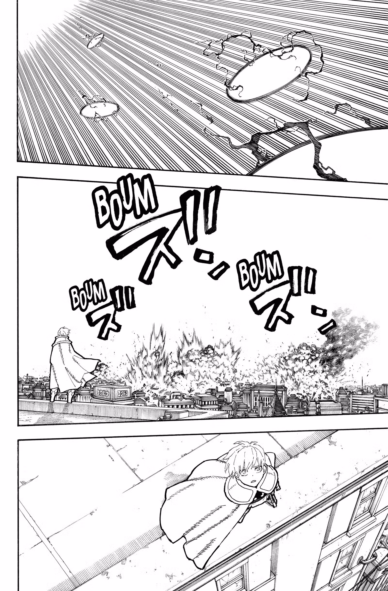 Fire Force Volume 31 page 142