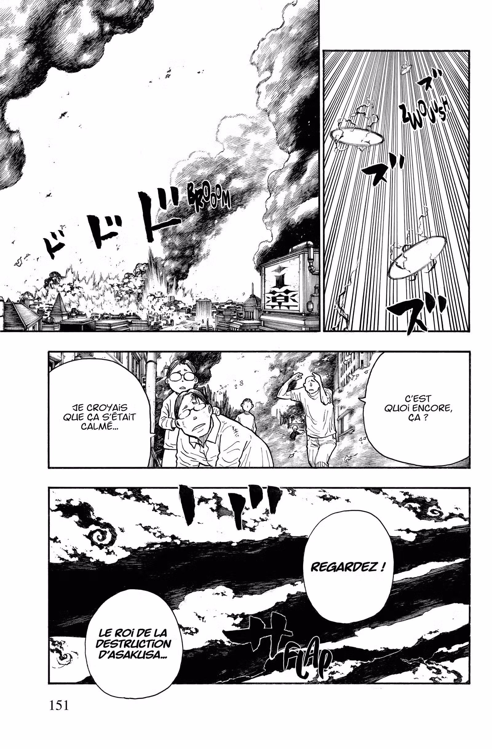 Fire Force Volume 31 page 143
