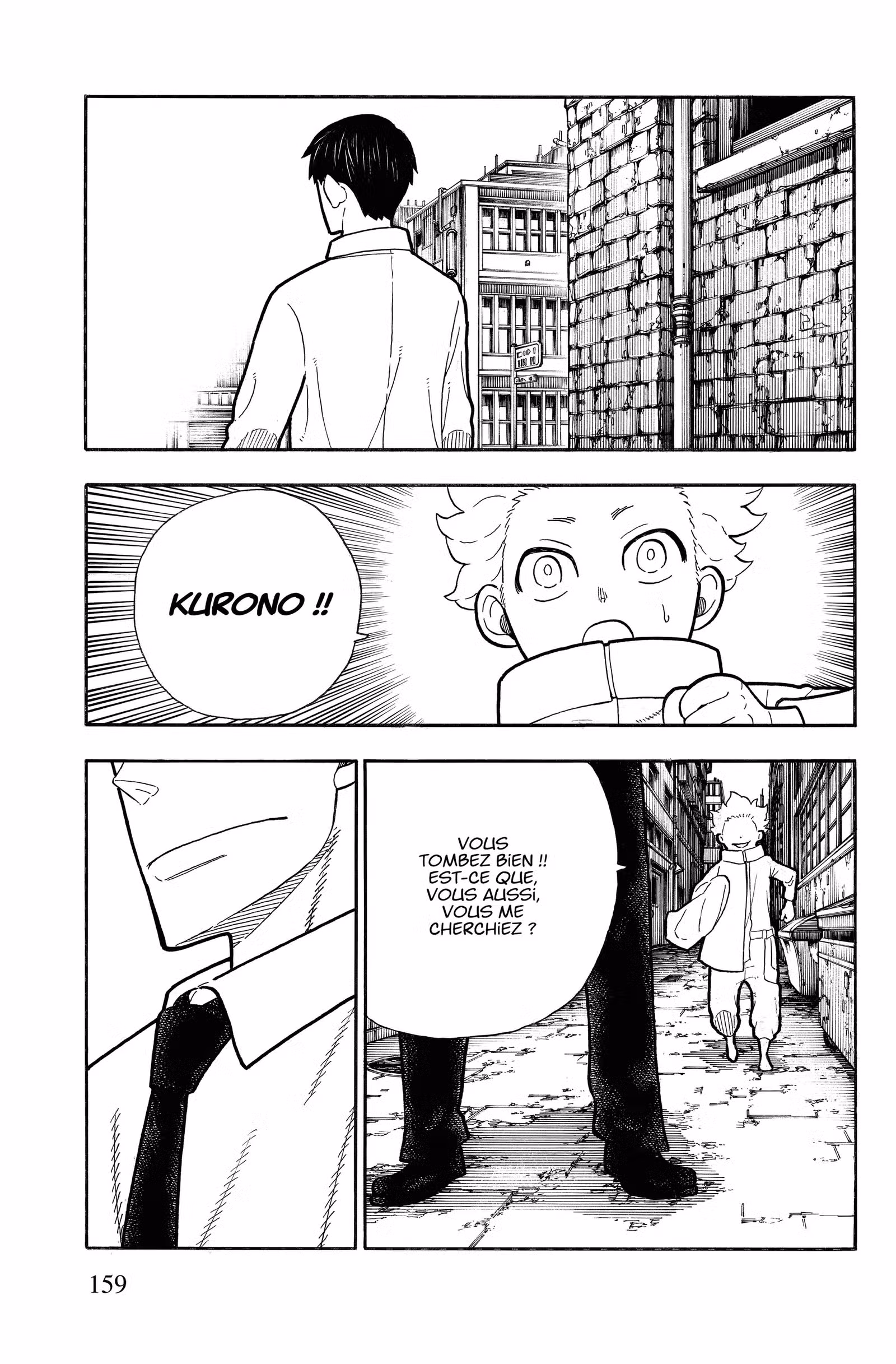 Fire Force Volume 31 page 151