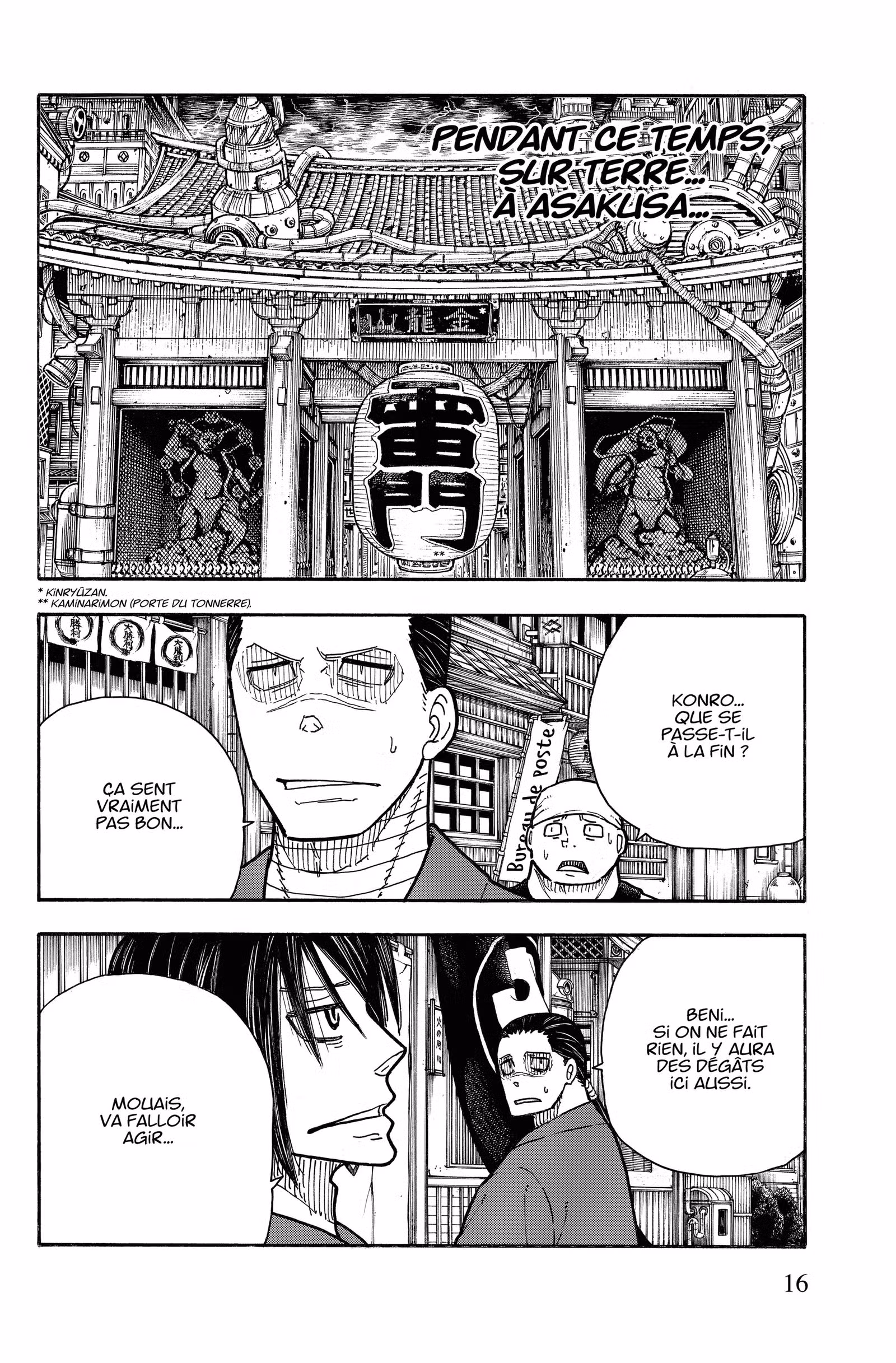 Fire Force Volume 31 page 17