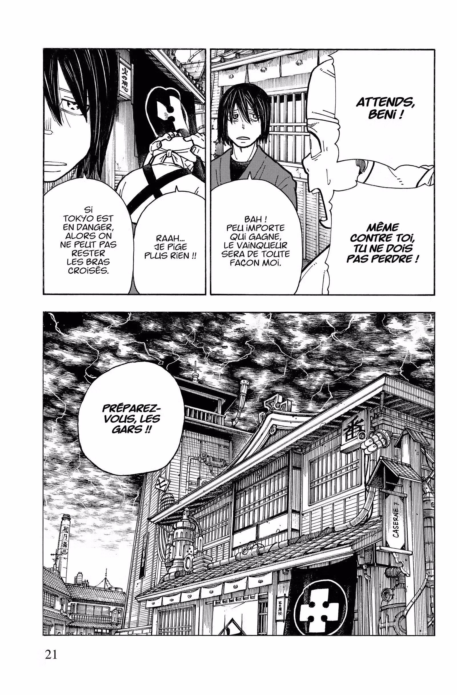 Fire Force Volume 31 page 22