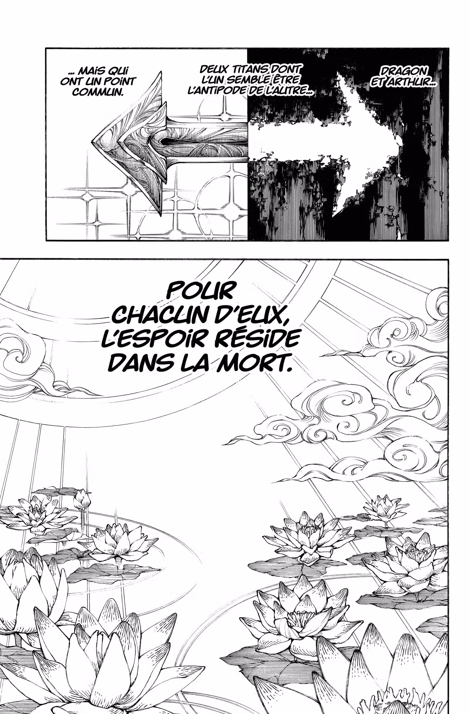 Fire Force Volume 31 page 69