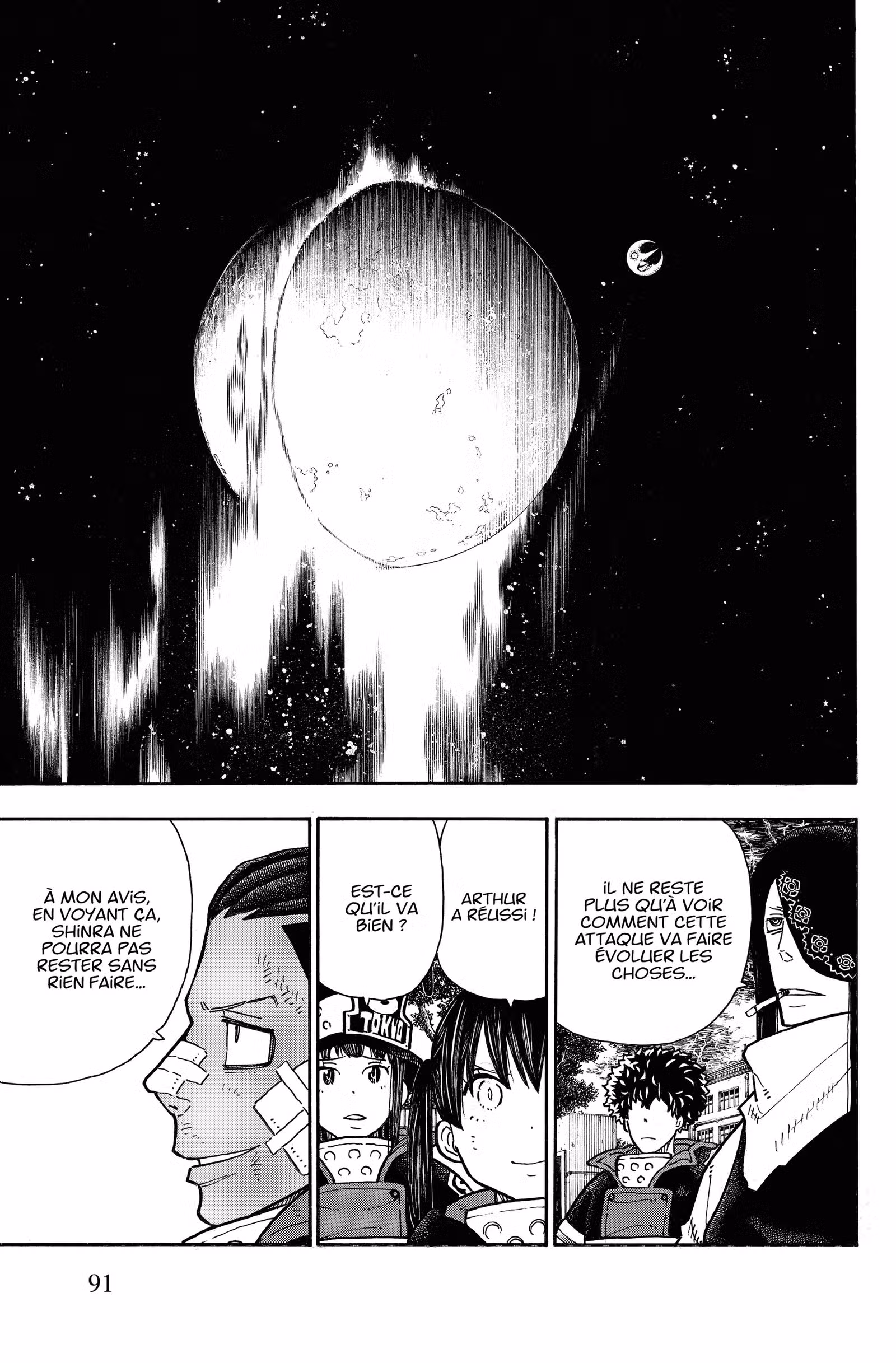 Fire Force Volume 31 page 83