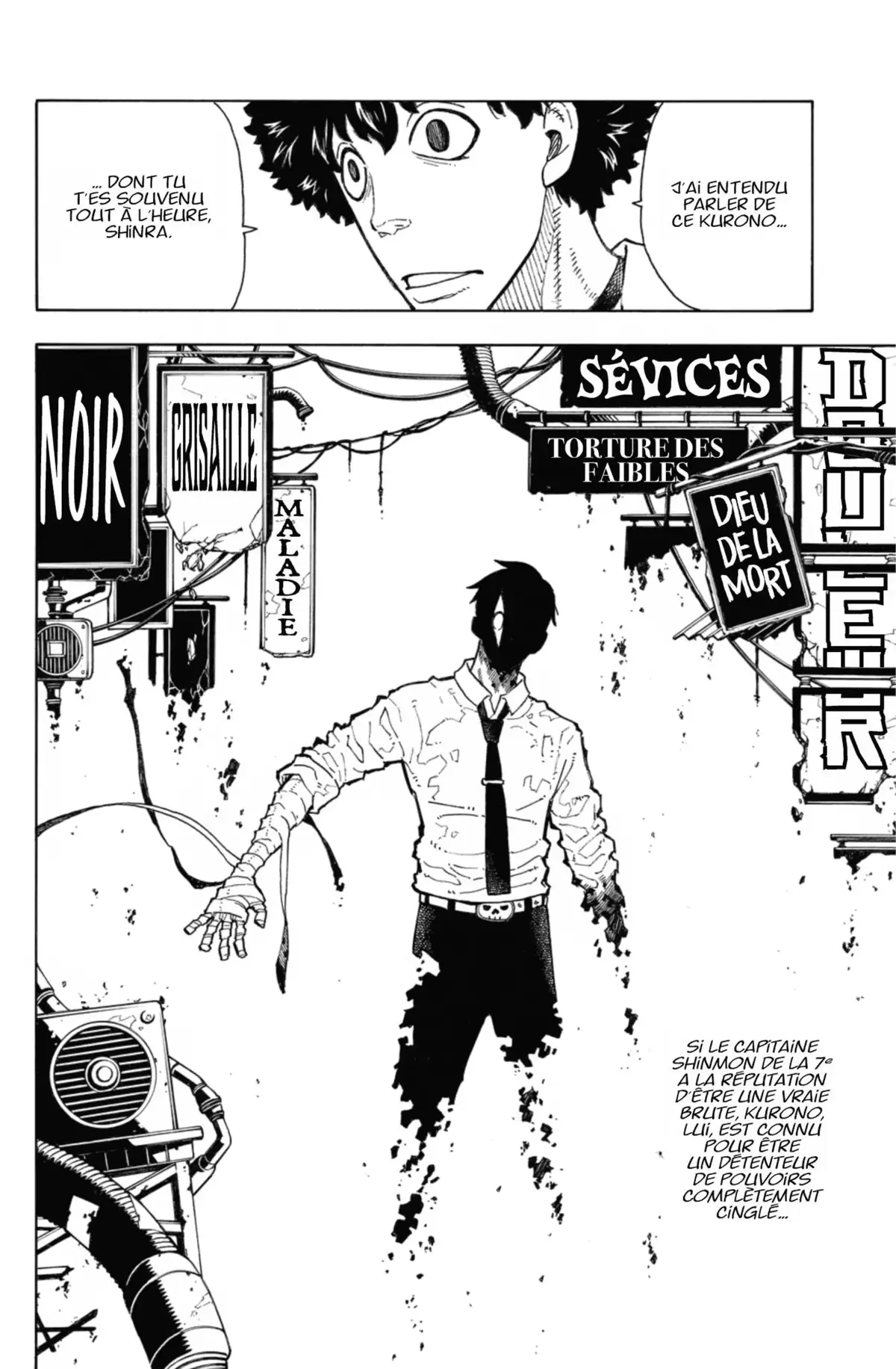 Fire Force Volume 16 page 32