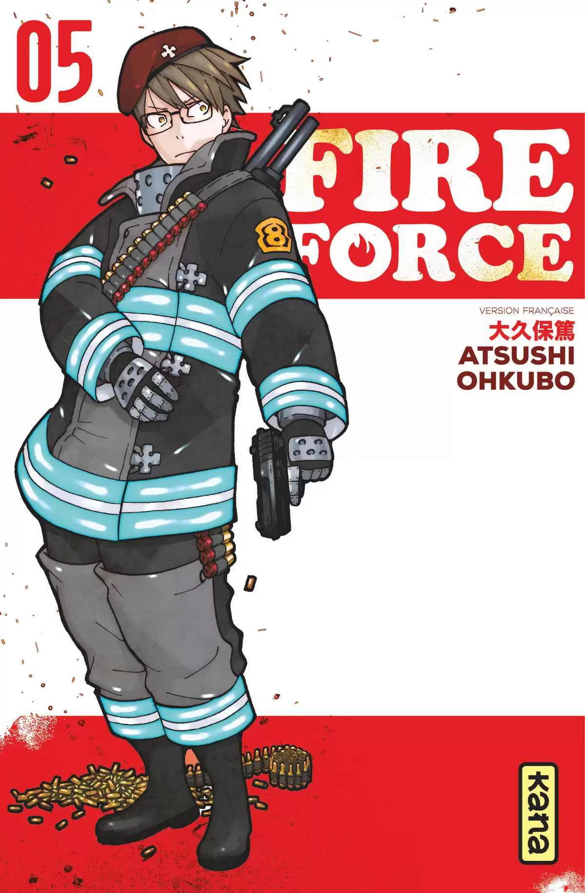 Fire Force Volume 5 page 1