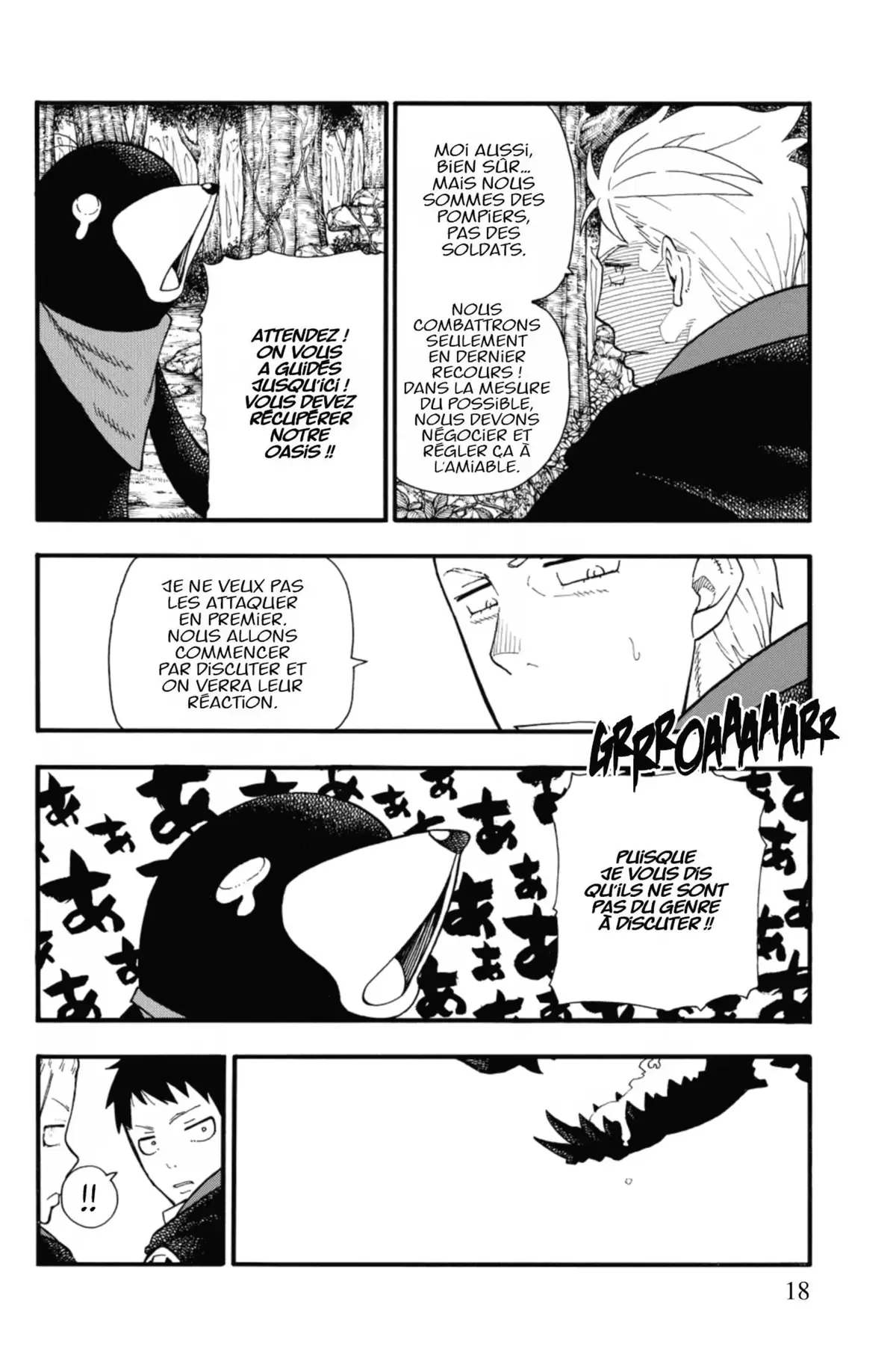 Fire Force Volume 14 page 20