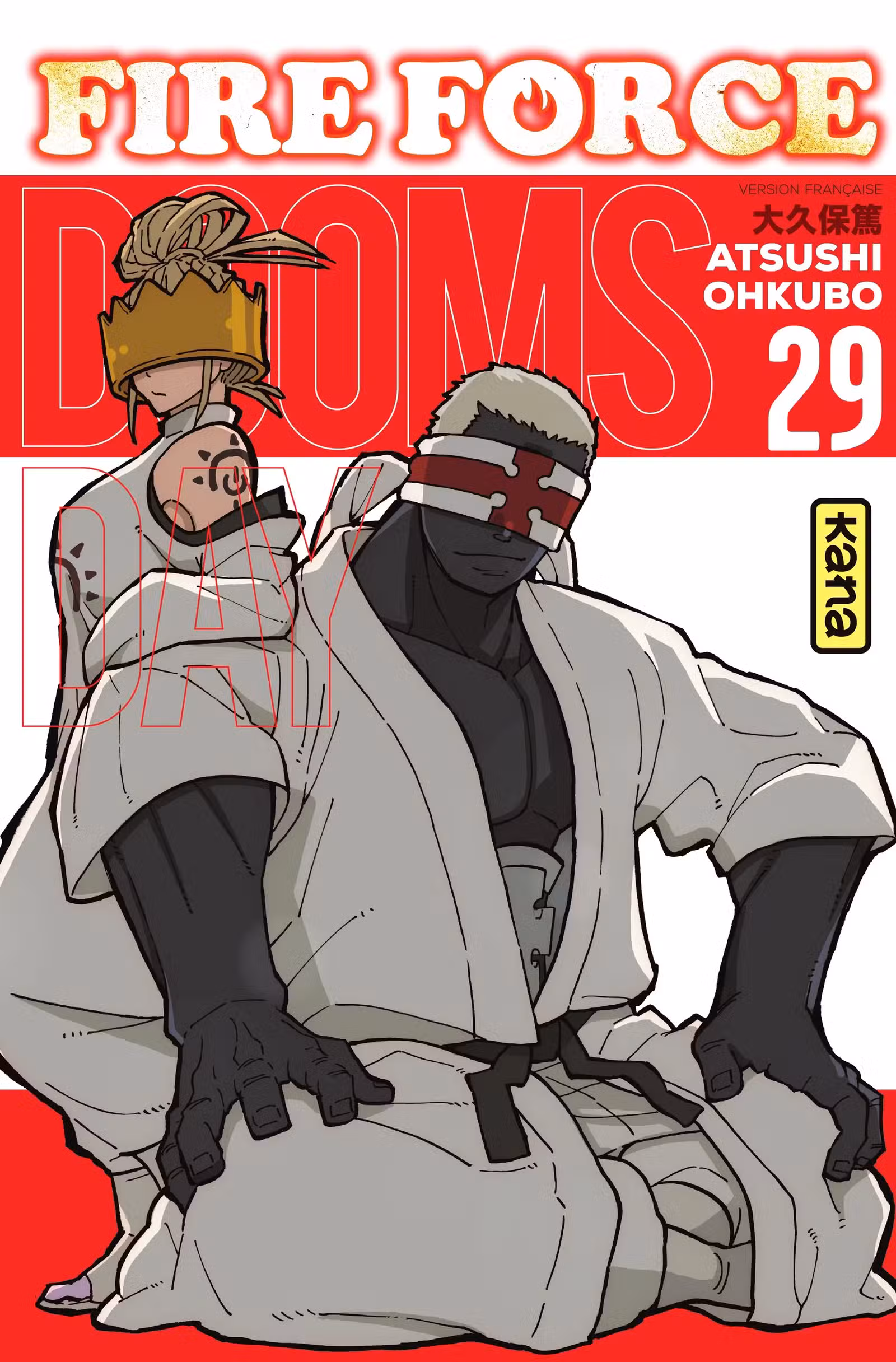 Fire Force Volume 29 page 1