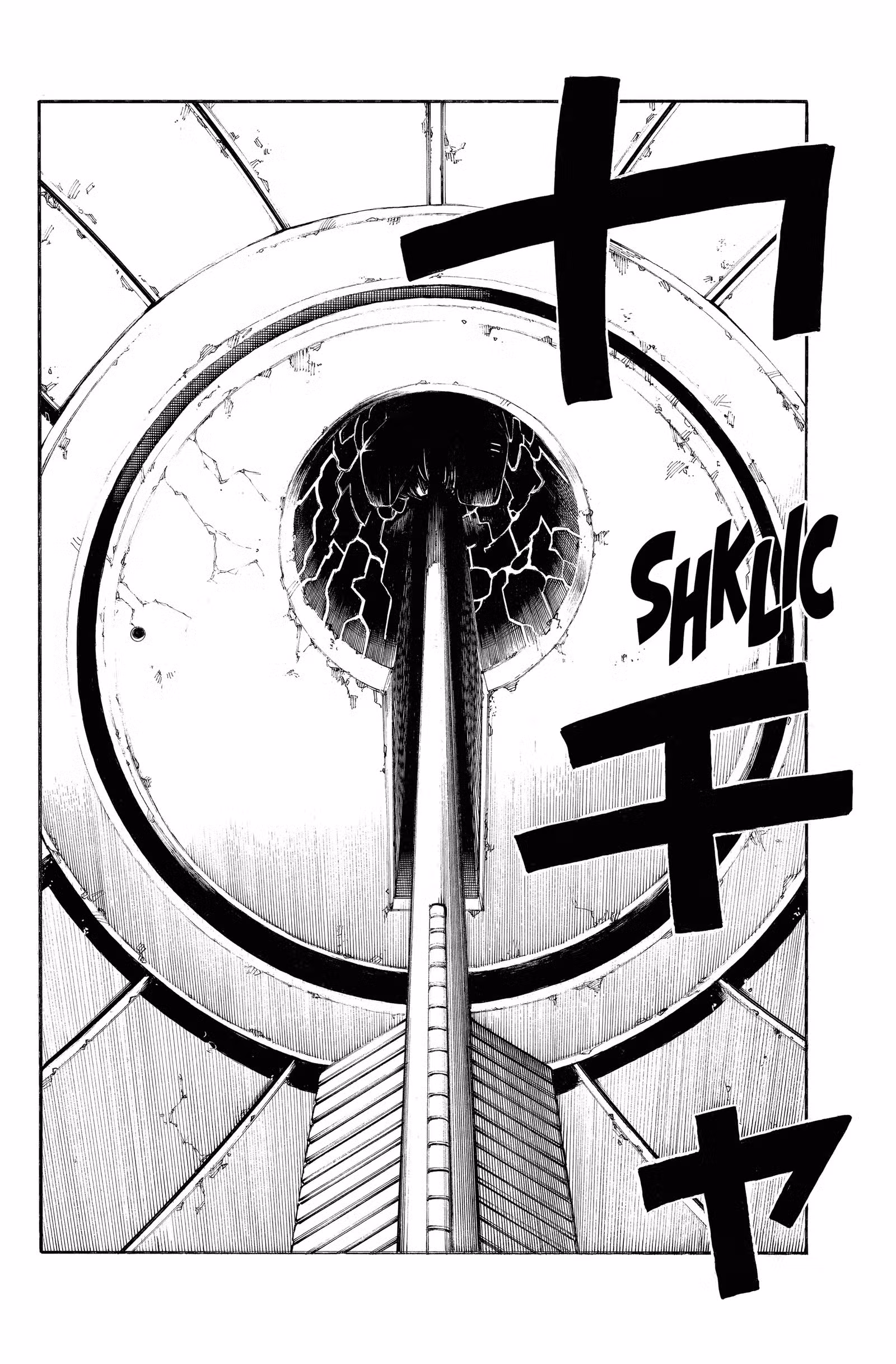 Fire Force Volume 29 page 26
